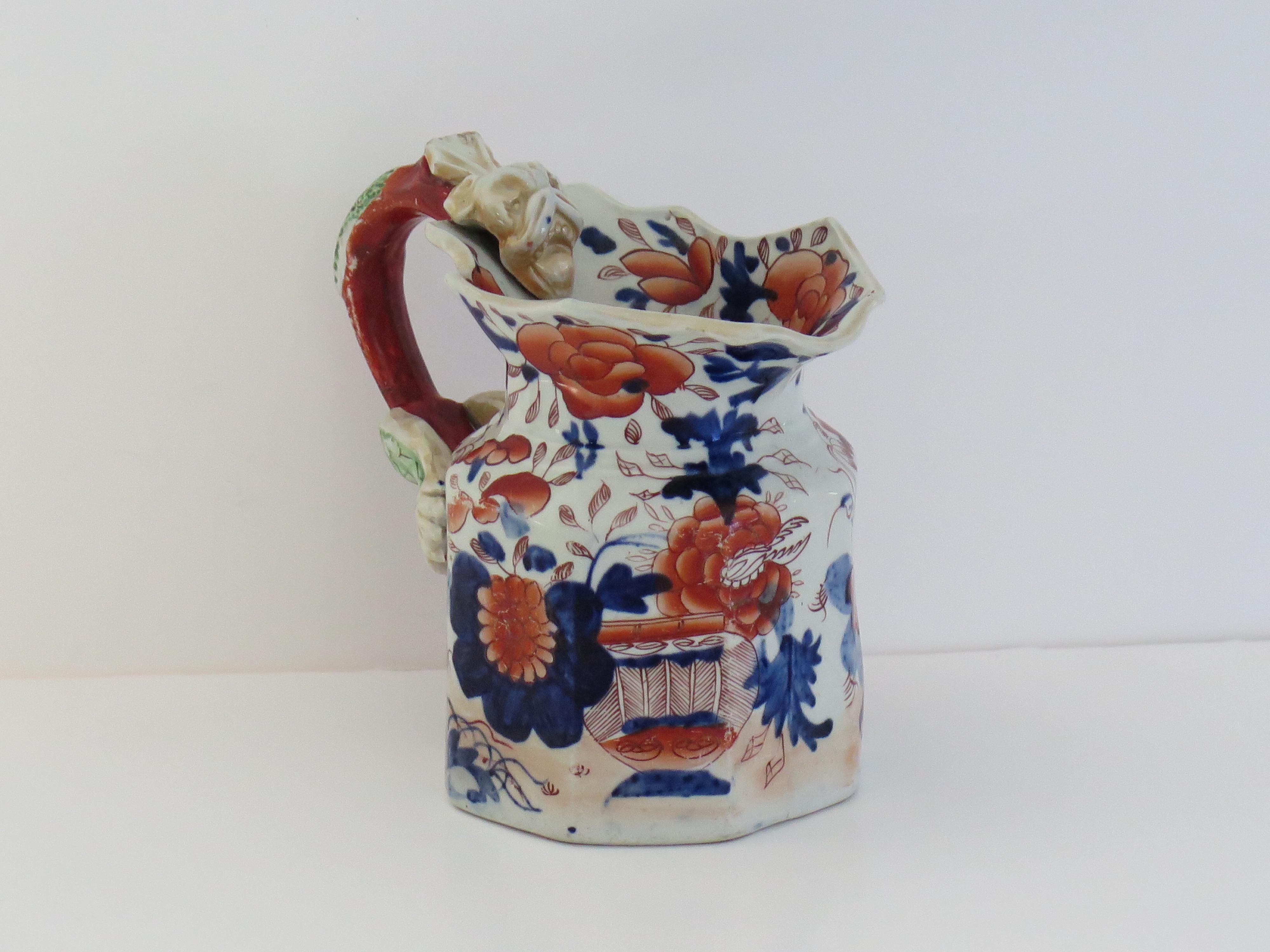 Georgian Masons Ironstone Jug or Pitcher in Japan Basket Pattern, circa 1818 3