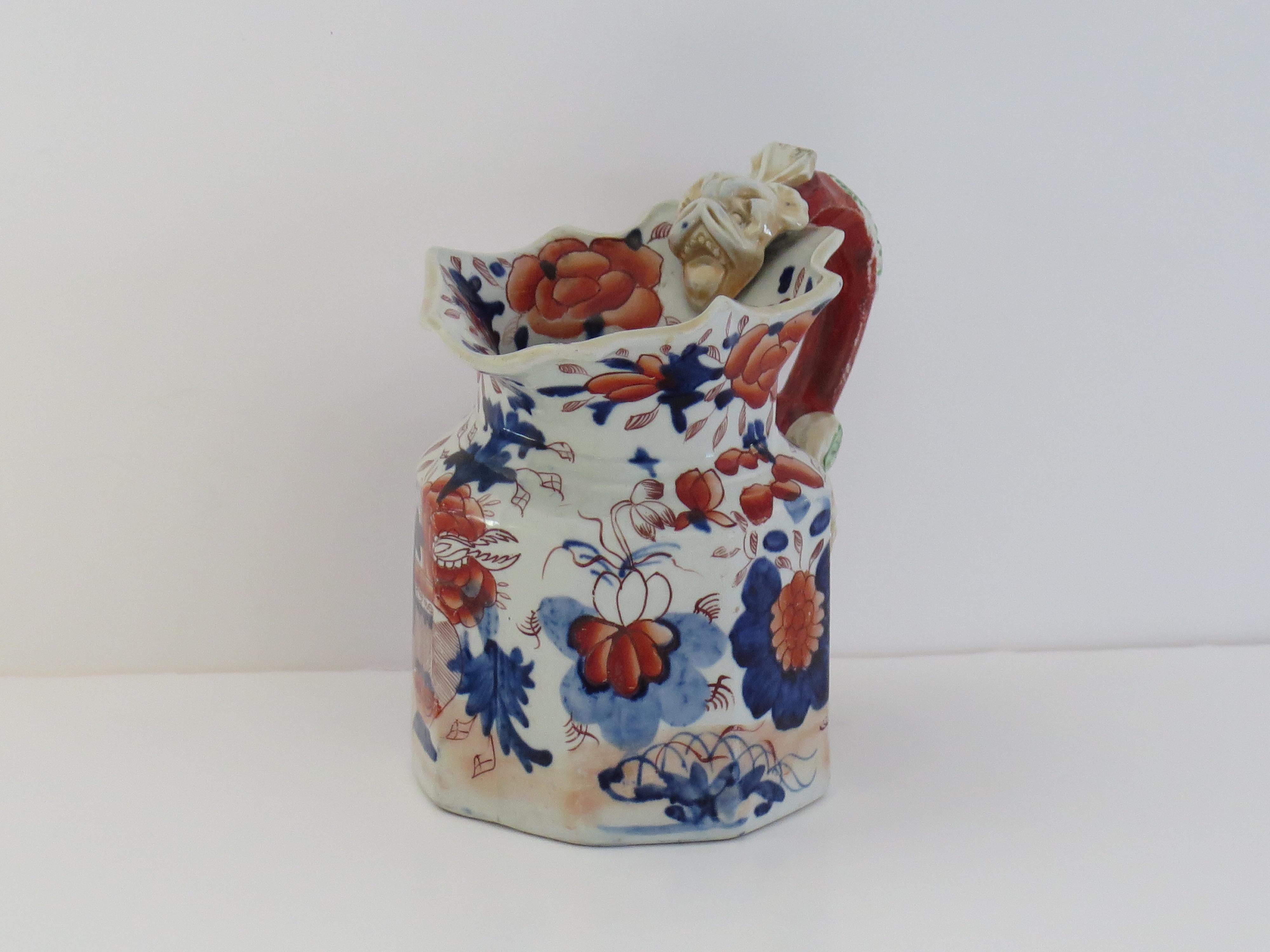 Georgian Masons Ironstone Jug or Pitcher in Japan Basket Pattern, circa 1818 4