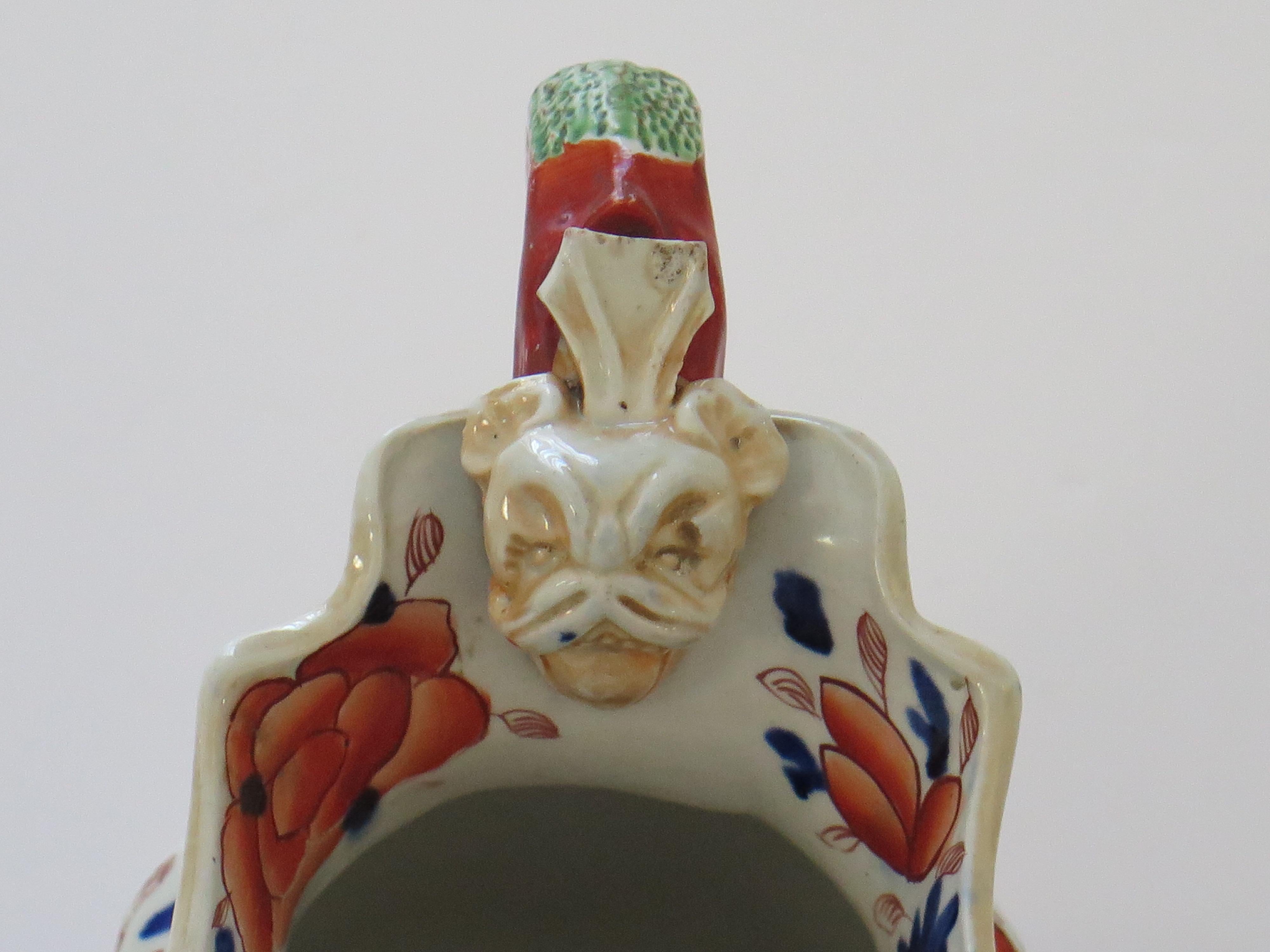 Georgian Masons Ironstone Jug or Pitcher in Japan Basket Pattern, circa 1818 5