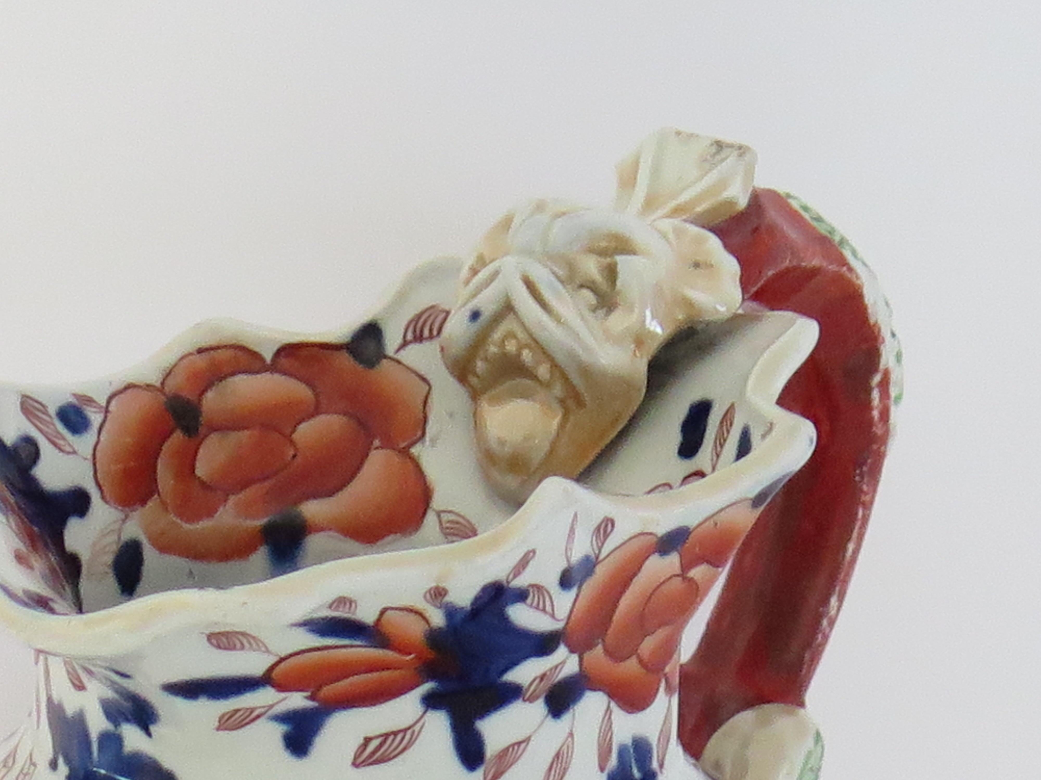Georgian Masons Ironstone Jug or Pitcher in Japan Basket Pattern, circa 1818 6
