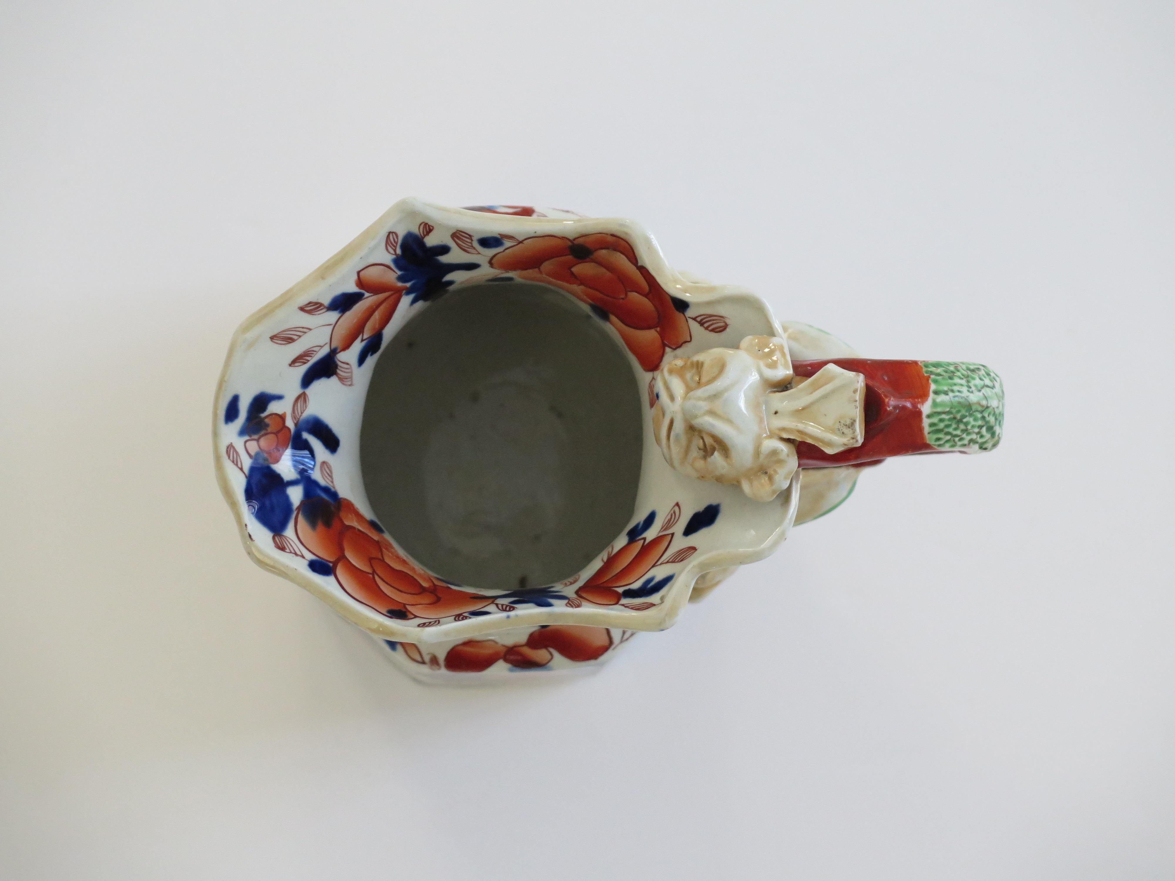 Georgian Masons Ironstone Jug or Pitcher in Japan Basket Pattern, circa 1818 7
