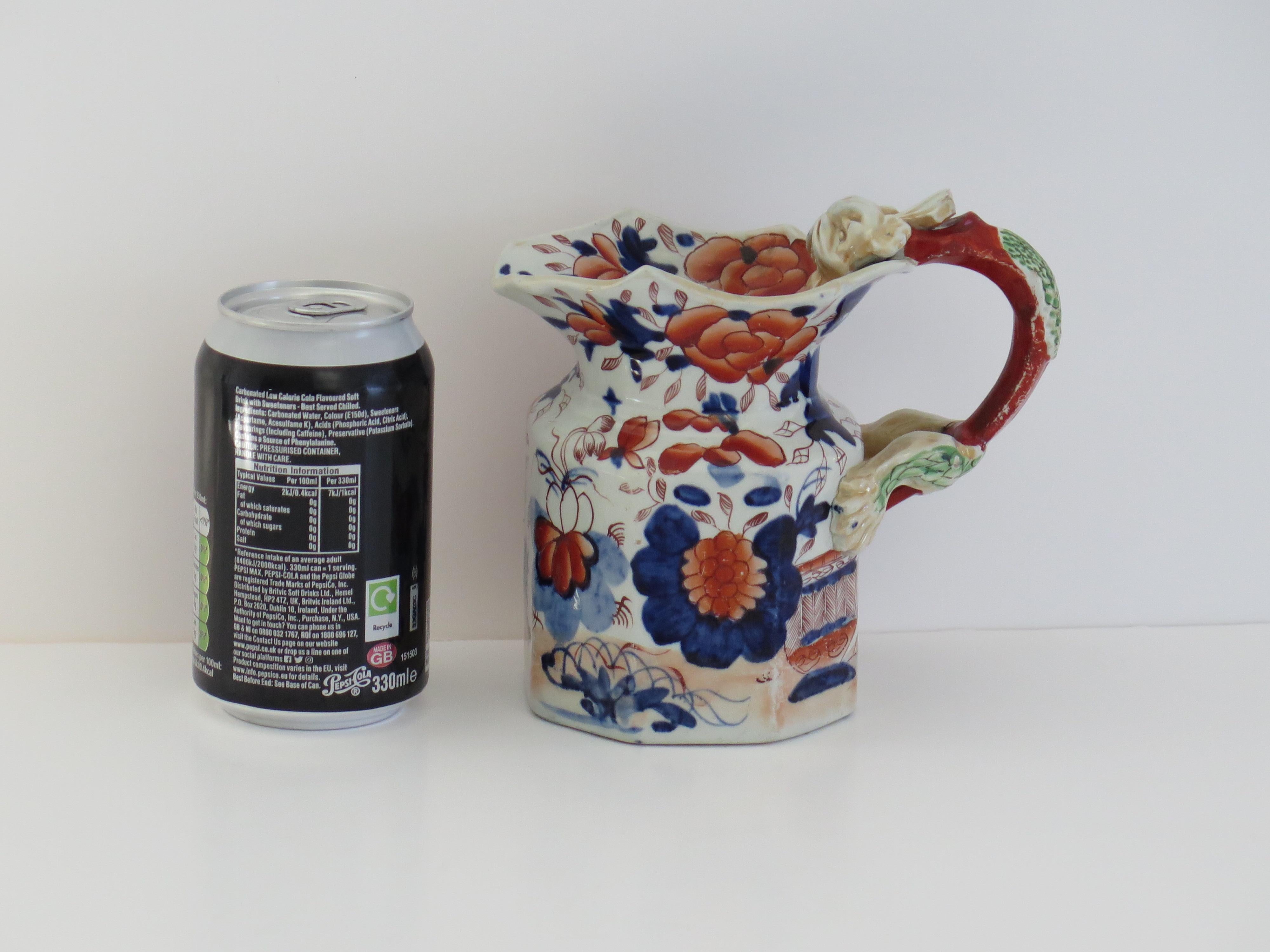 Georgian Masons Ironstone Jug or Pitcher in Japan Basket Pattern, circa 1818 10