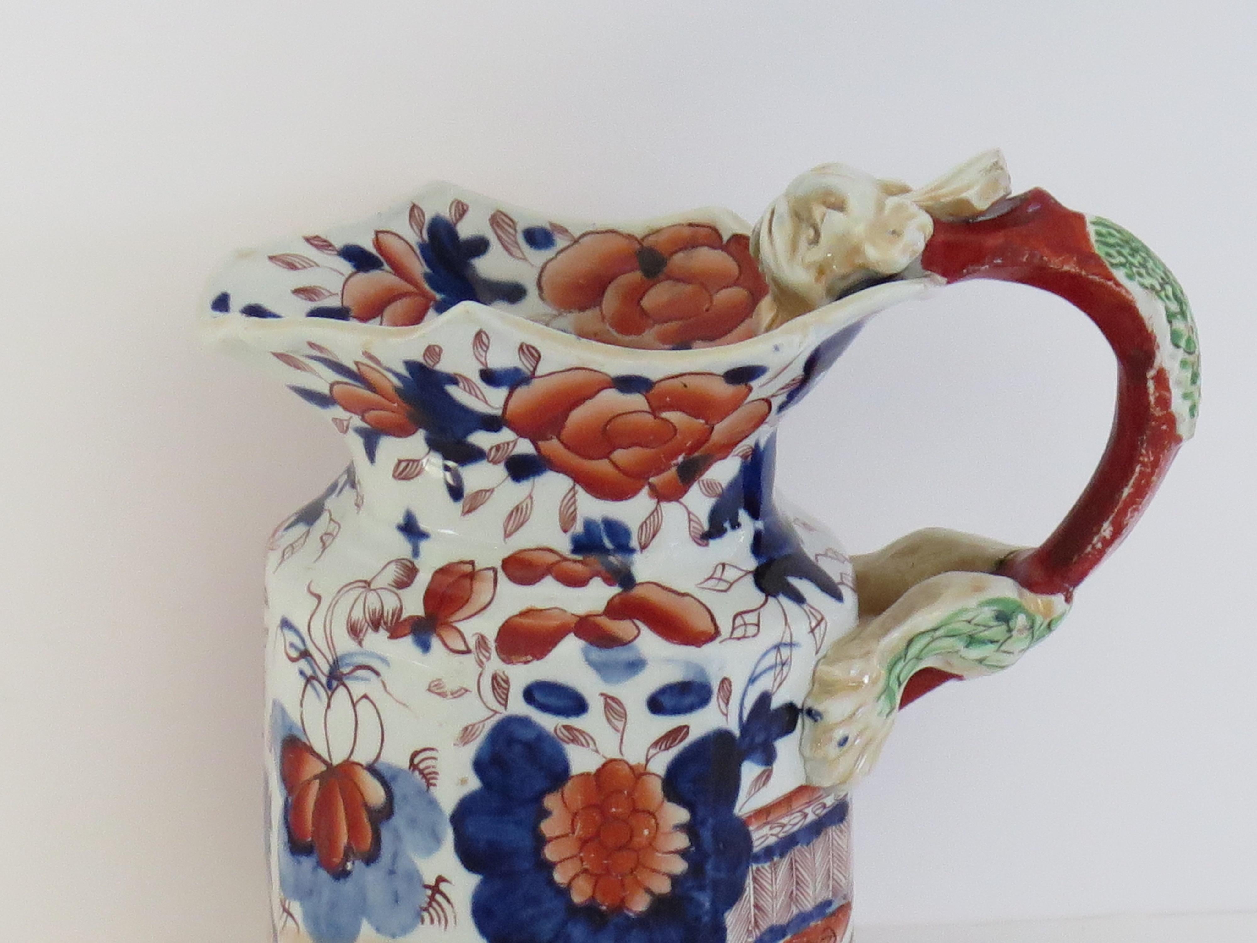 Chinoiserie Georgian Masons Ironstone Jug or Pitcher in Japan Basket Pattern, circa 1818