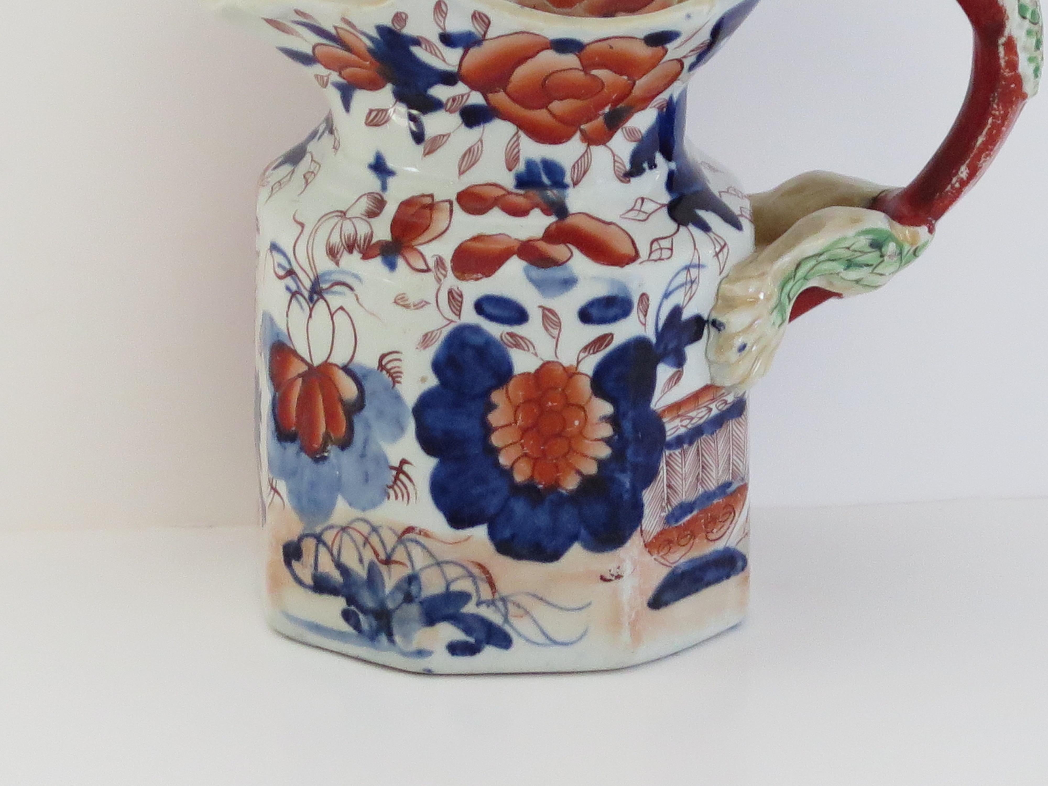 English Georgian Masons Ironstone Jug or Pitcher in Japan Basket Pattern, circa 1818