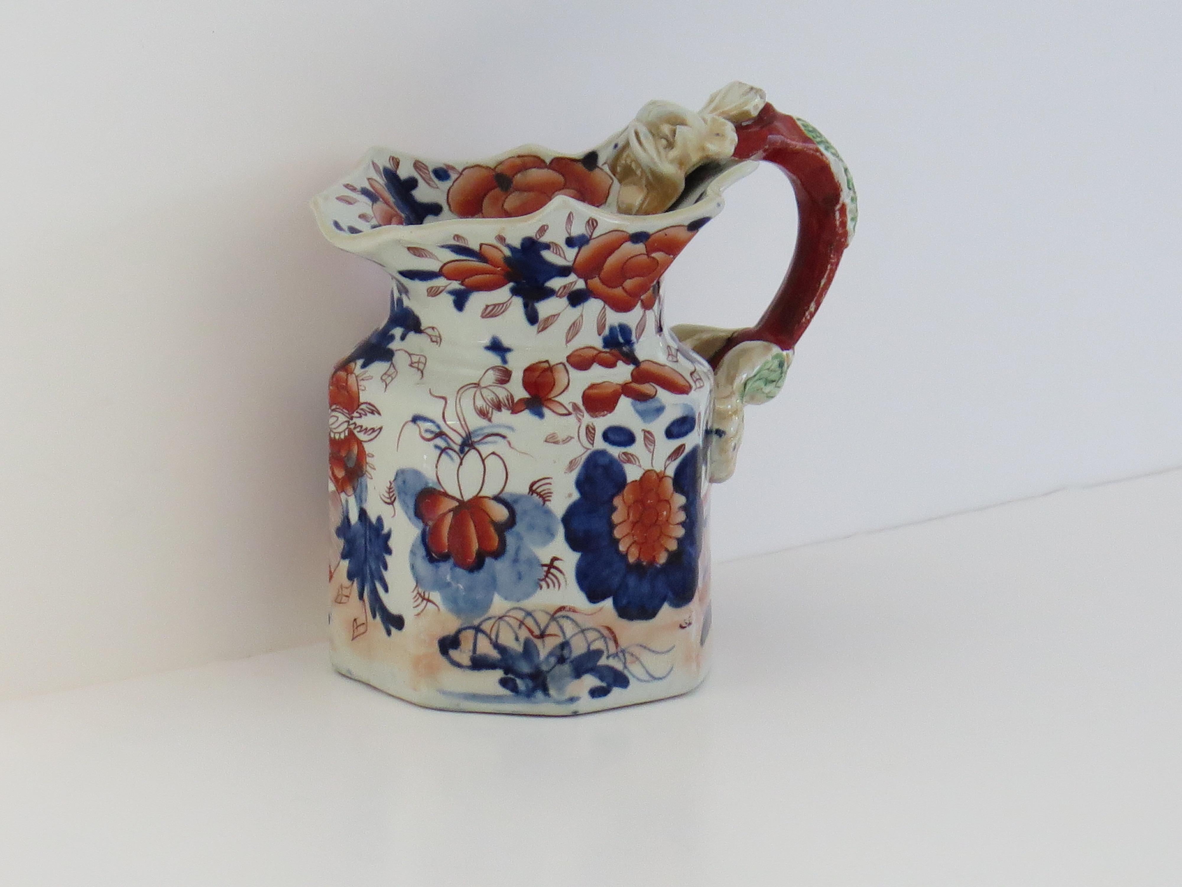 Hand-Painted Georgian Masons Ironstone Jug or Pitcher in Japan Basket Pattern, circa 1818