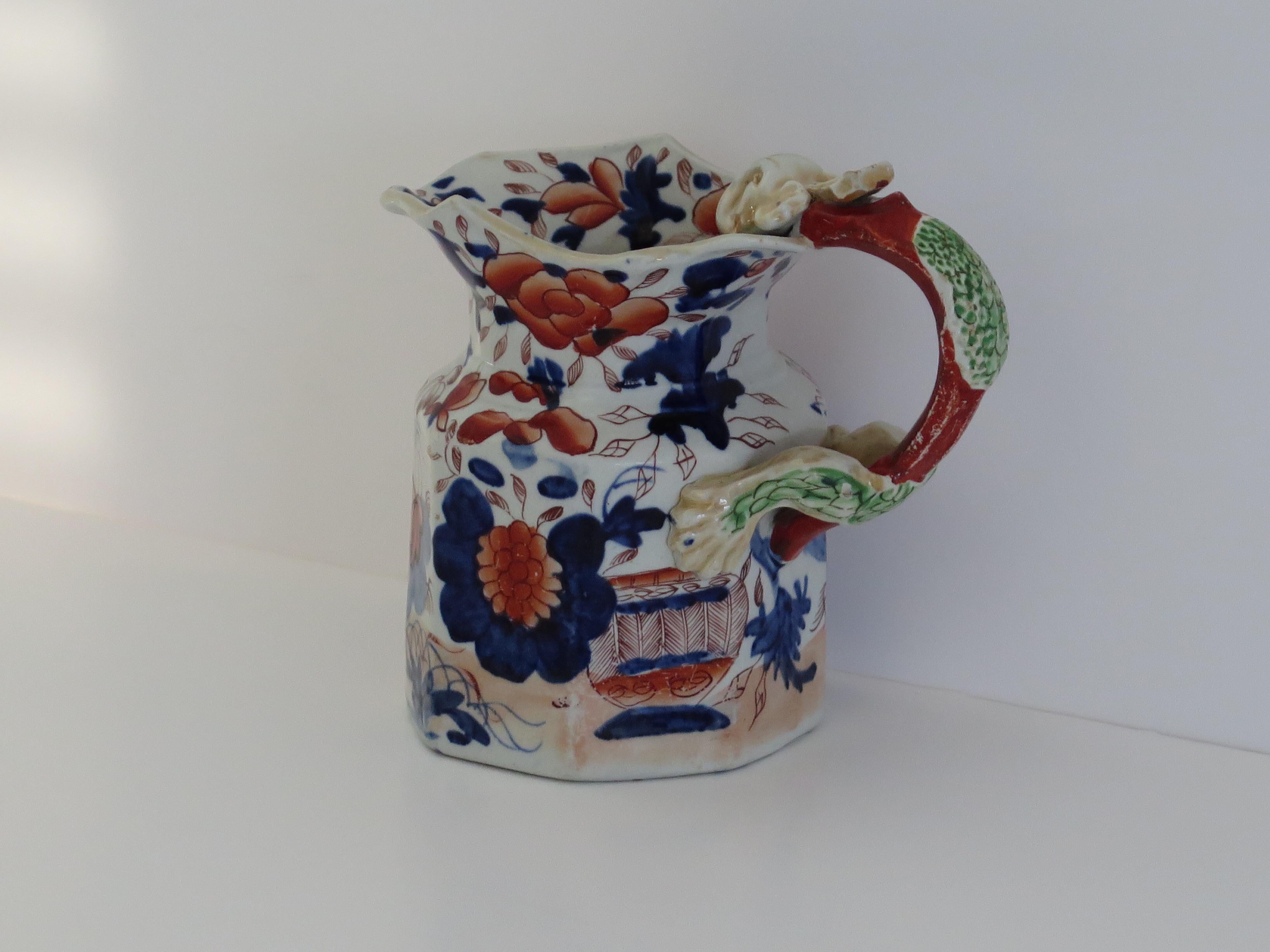 Georgian Masons Ironstone Jug or Pitcher in Japan Basket Pattern, circa 1818 In Good Condition In Lincoln, Lincolnshire