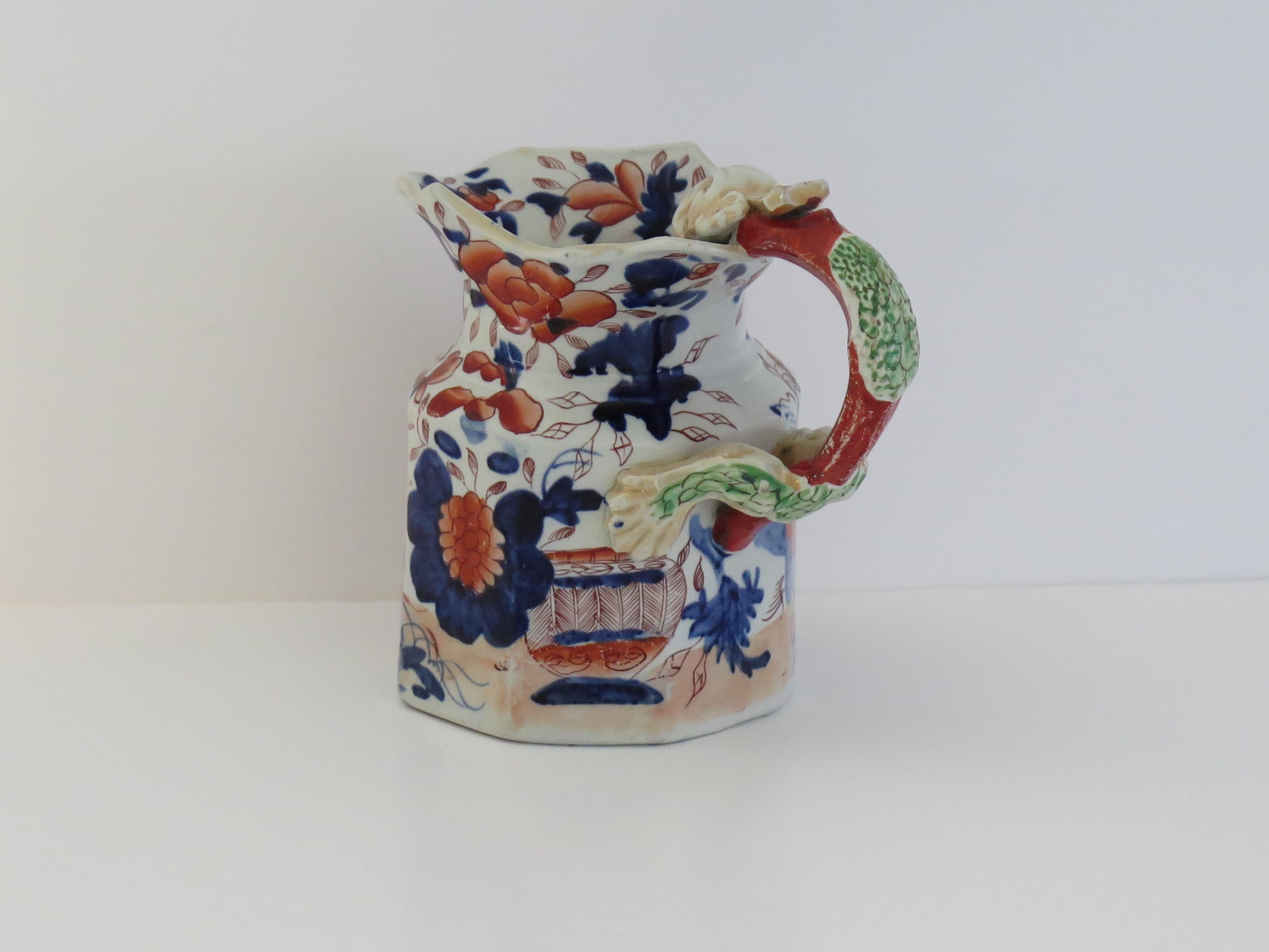 19th Century Georgian Masons Ironstone Jug or Pitcher in Japan Basket Pattern, circa 1818