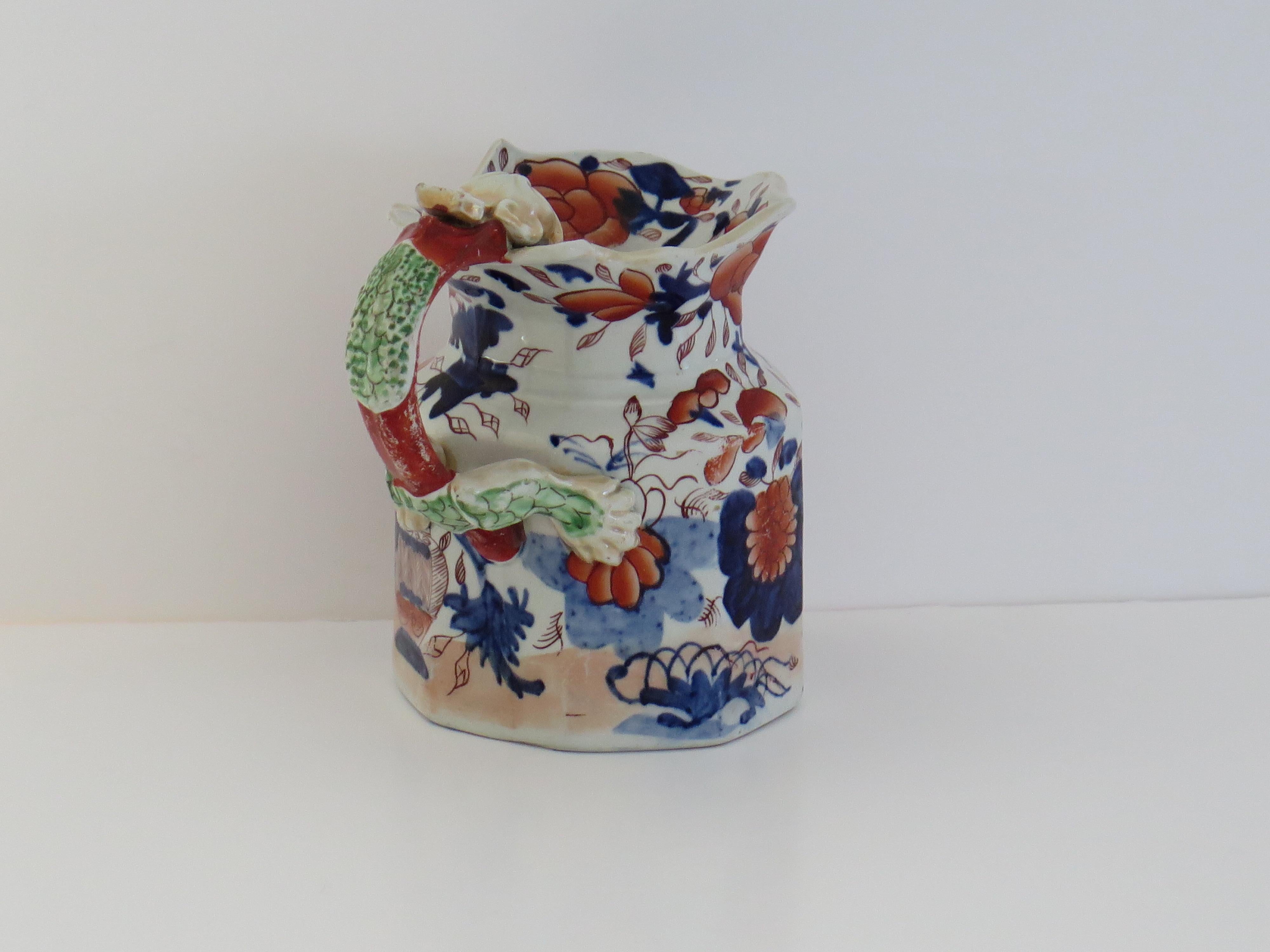 Georgian Masons Ironstone Jug or Pitcher in Japan Basket Pattern, circa 1818 1