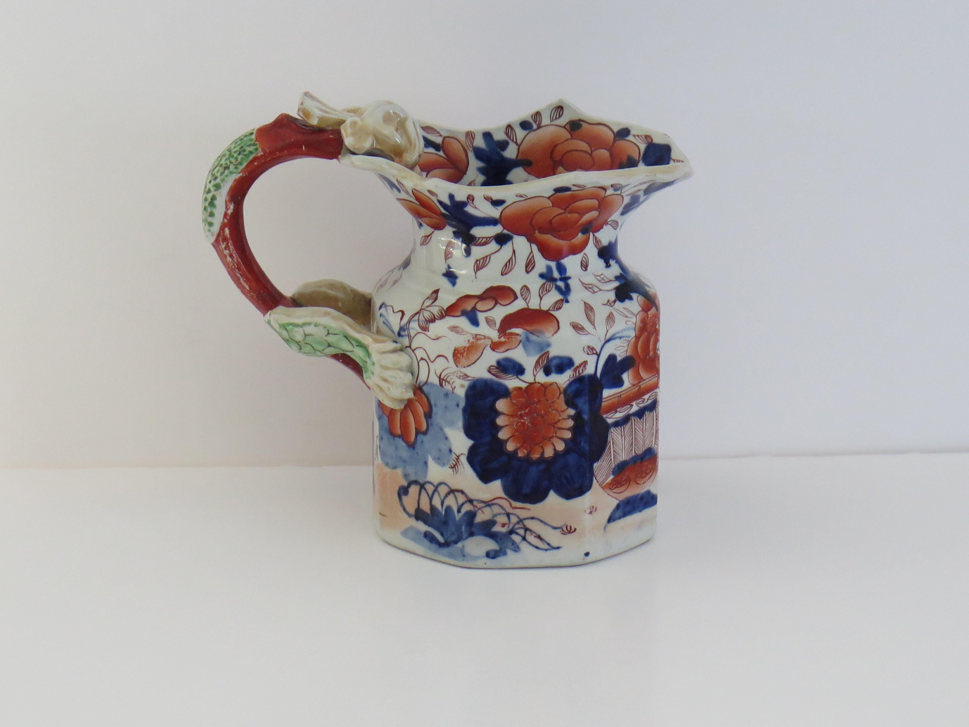 Georgian Masons Ironstone Jug or Pitcher in Japan Basket Pattern, circa 1818 2