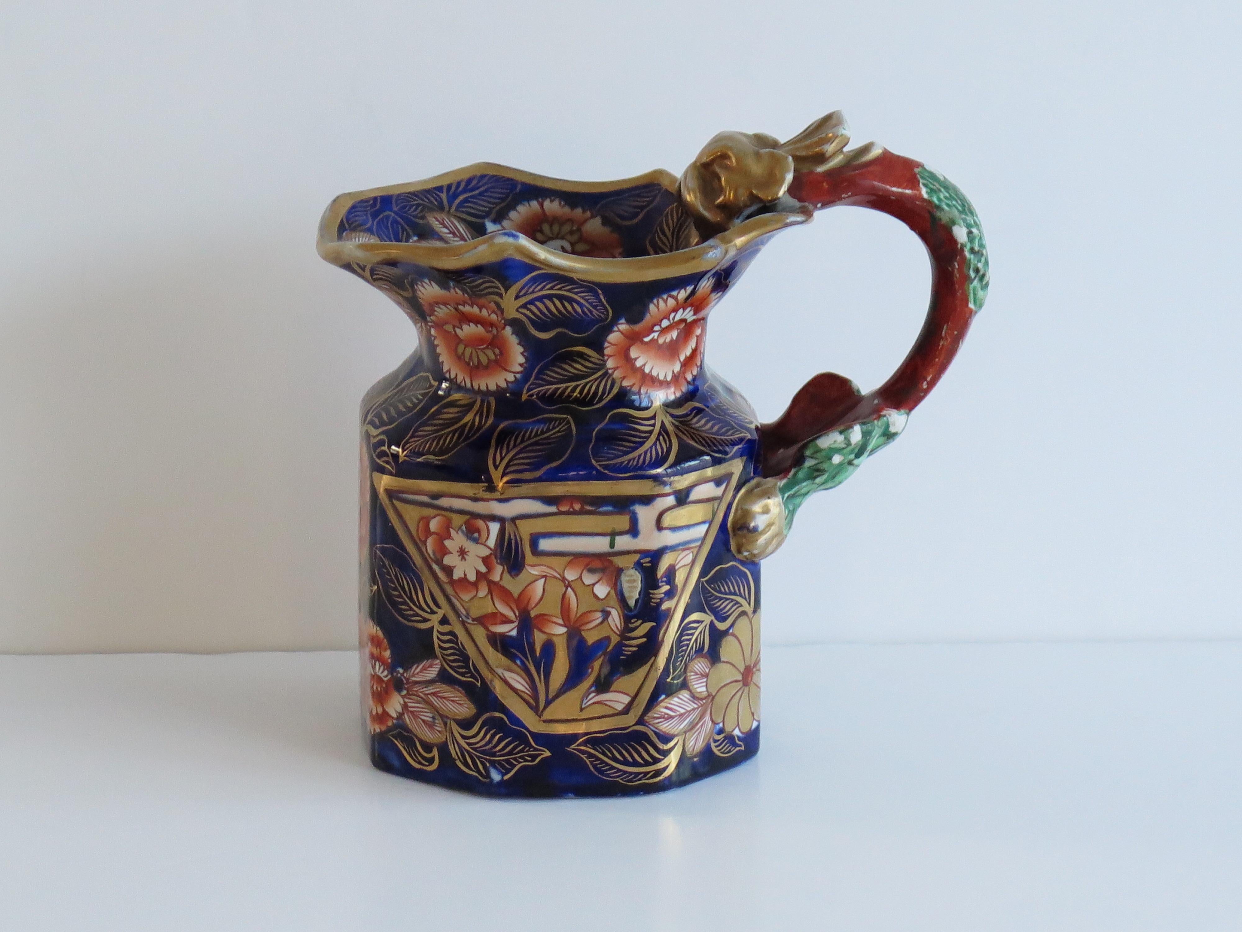 Chinoiserie Georgian Mason's Ironstone Jug or Pitcher in School House Pattern, circa 1817 For Sale