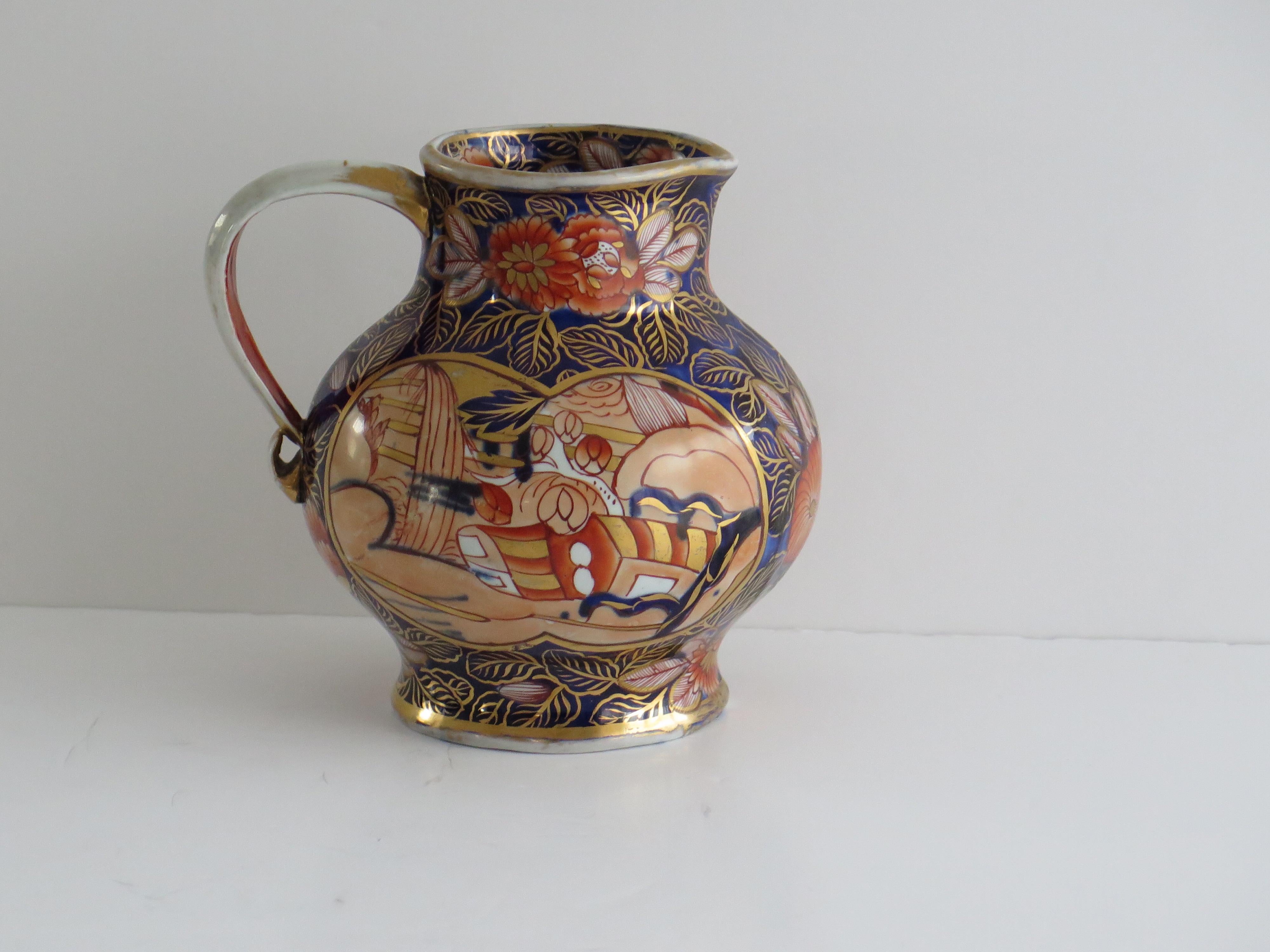 Georgian Masons Ironstone Krug oder Krug in School House Ptn seltene Form, ca. 1815 im Angebot 3