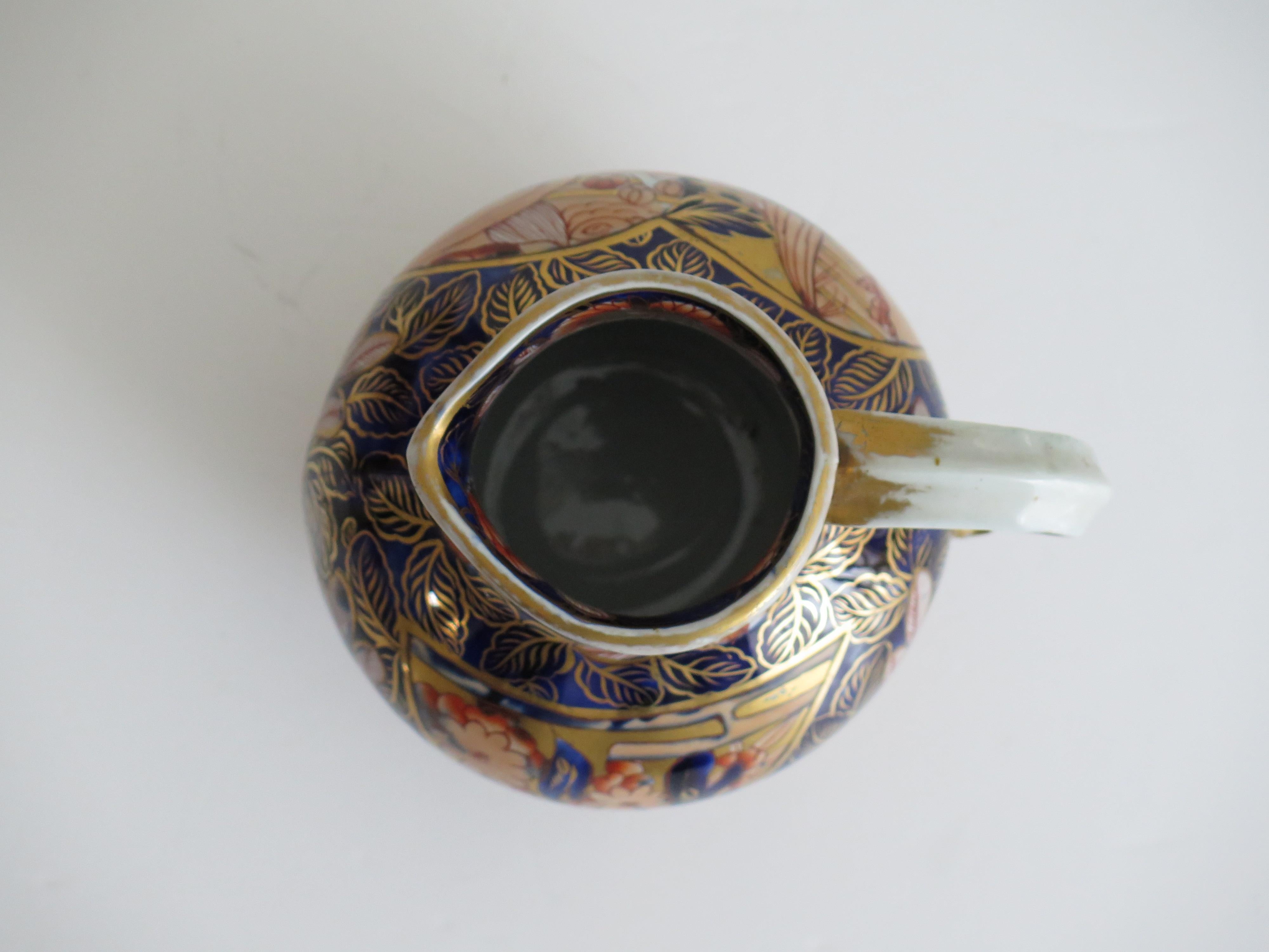 Georgian Masons Ironstone Krug oder Krug in School House Ptn seltene Form, ca. 1815 im Angebot 6