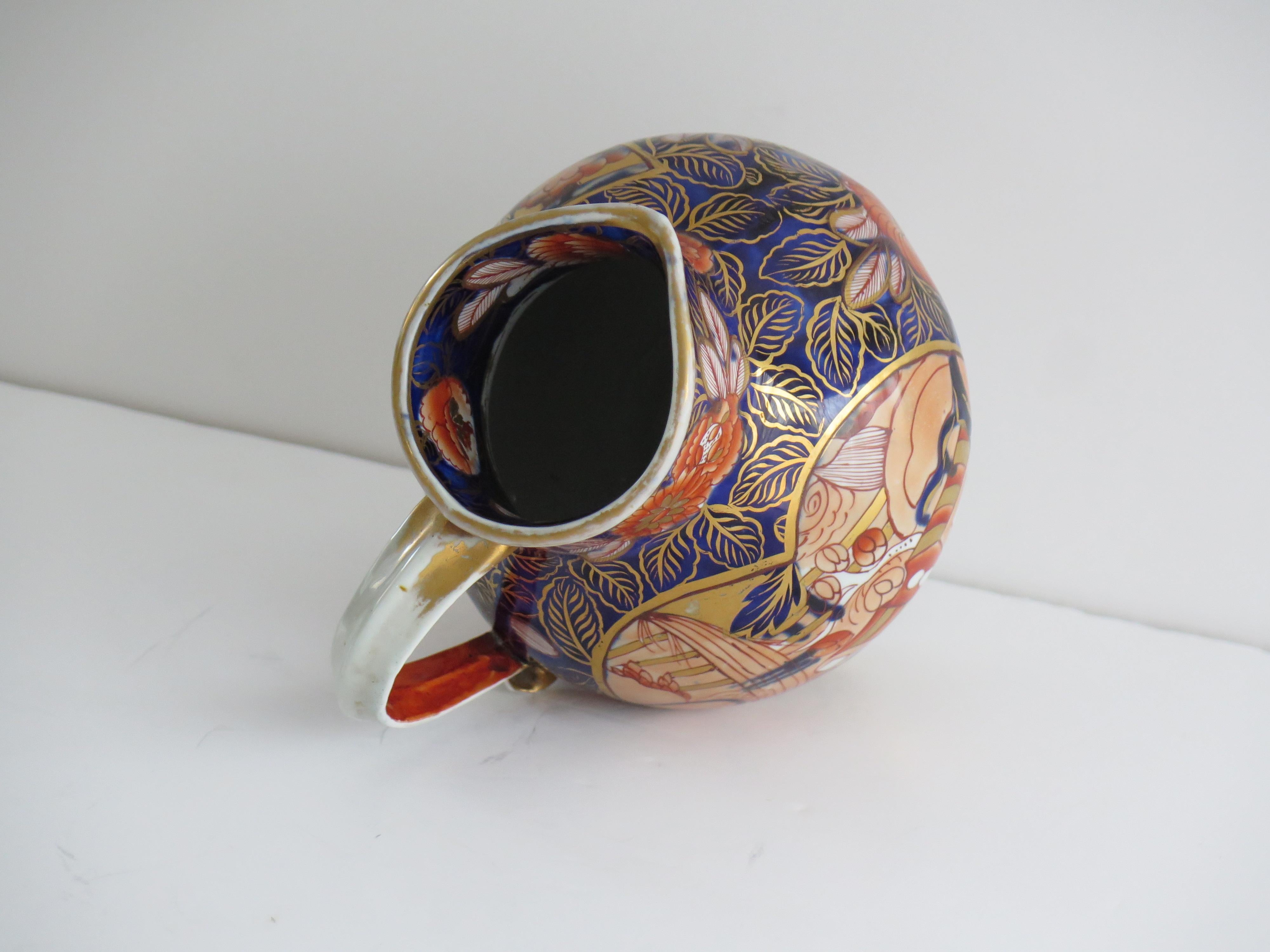 Georgian Masons Ironstone Krug oder Krug in School House Ptn seltene Form, ca. 1815 im Angebot 7