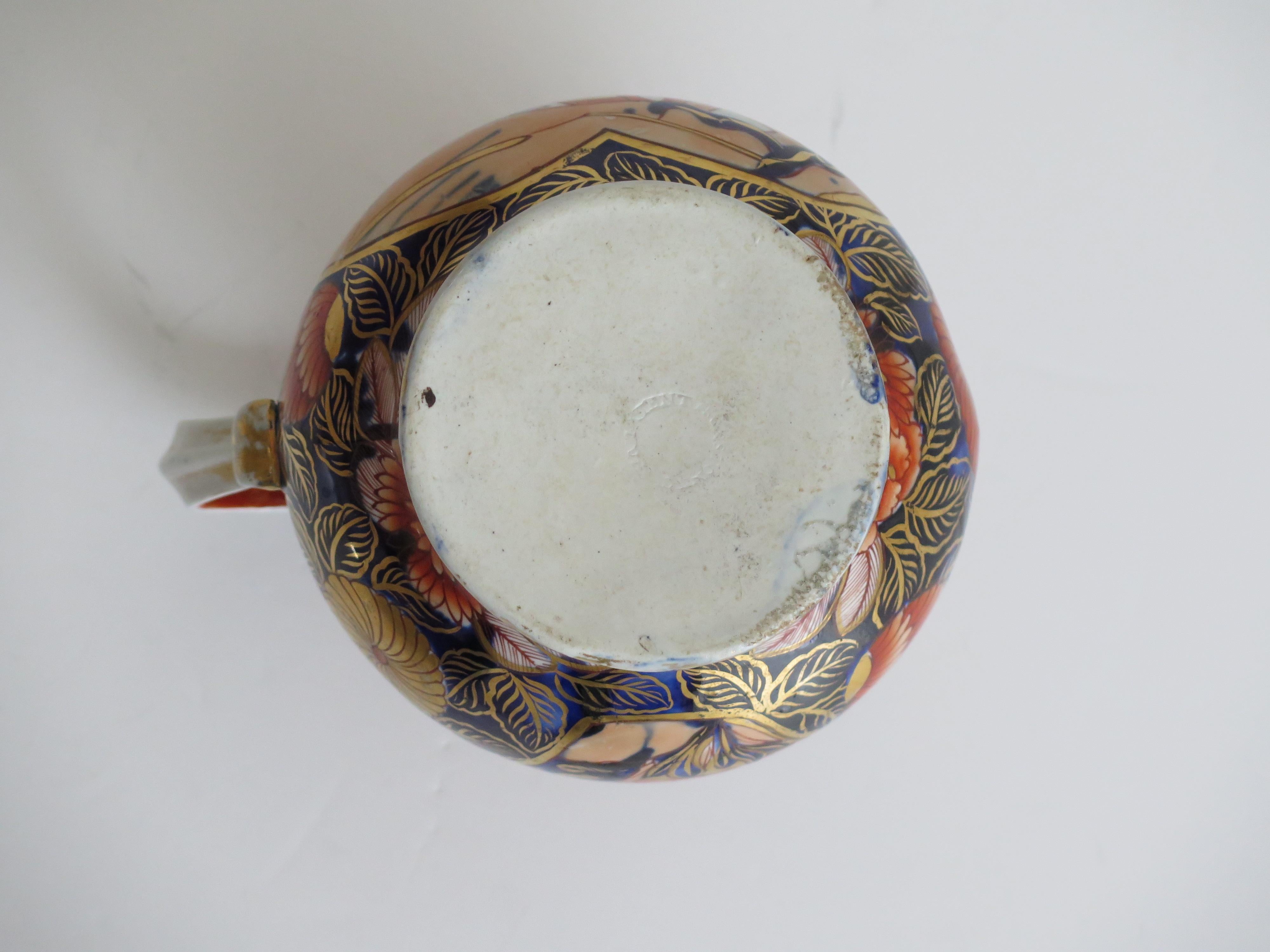 Georgian Masons Ironstone Krug oder Krug in School House Ptn seltene Form, ca. 1815 im Angebot 8