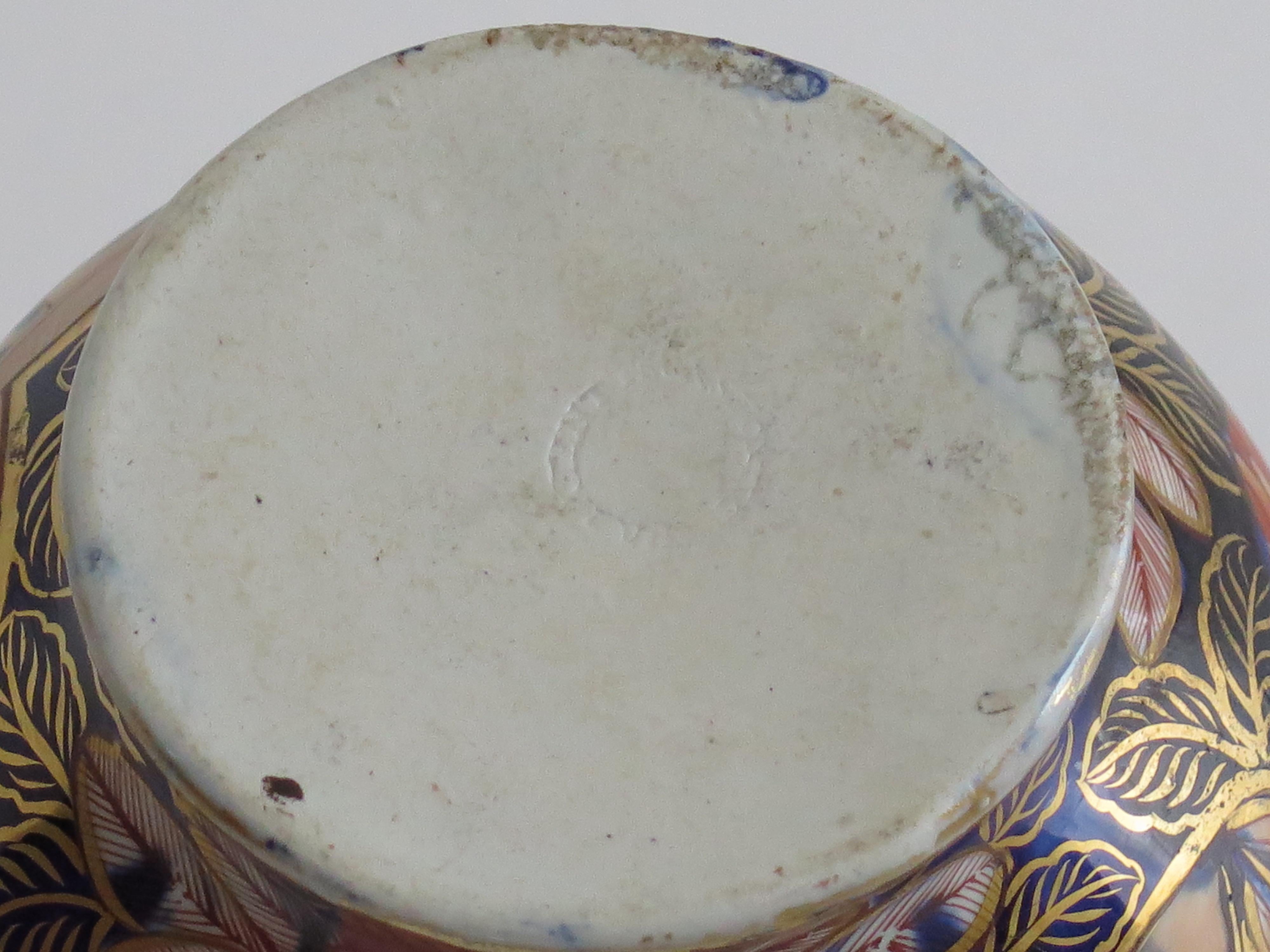 Georgian Masons Ironstone Krug oder Krug in School House Ptn seltene Form, ca. 1815 im Angebot 9