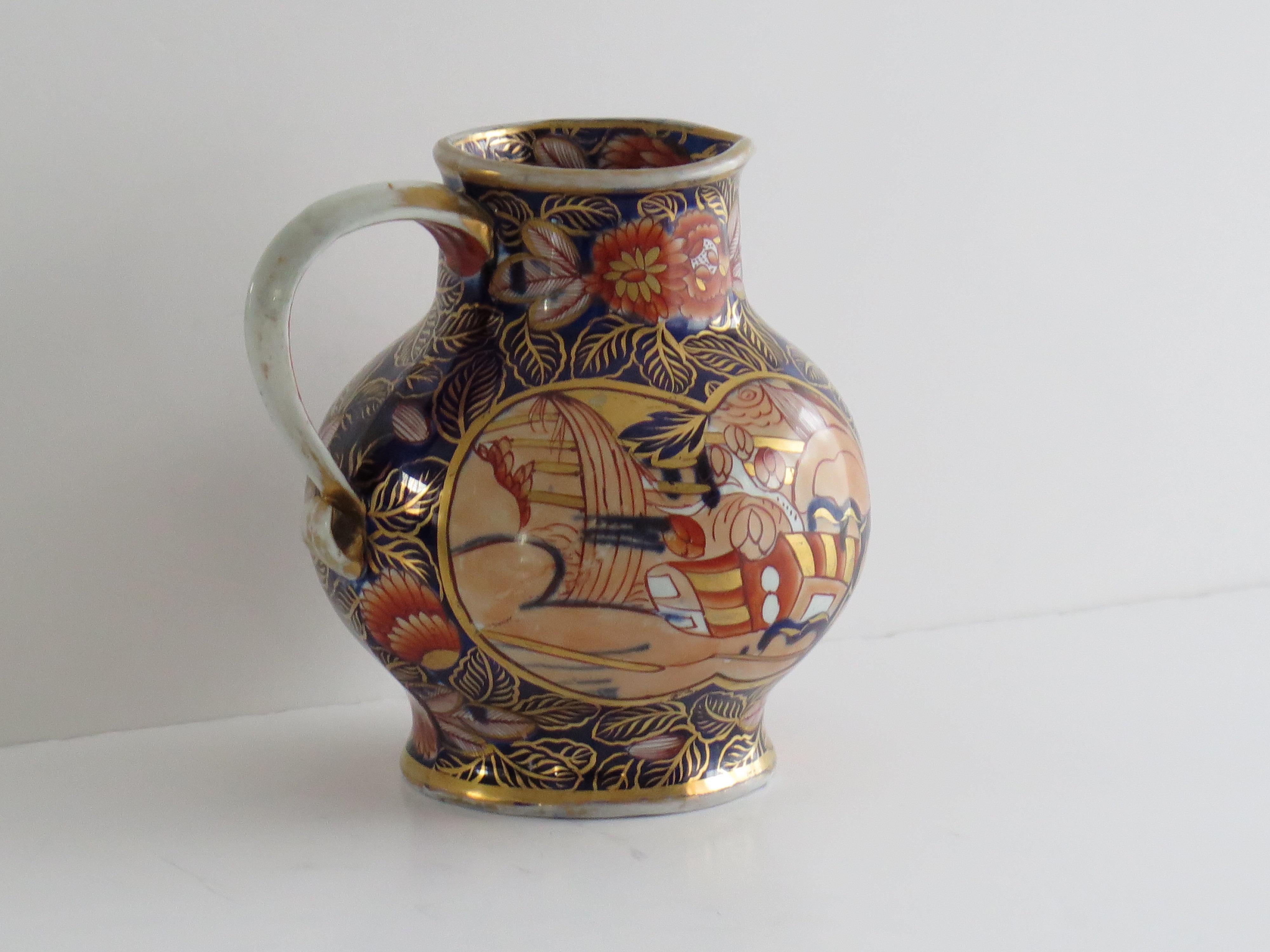 Georgian Masons Ironstone Krug oder Krug in School House Ptn seltene Form, ca. 1815 (Englisch) im Angebot