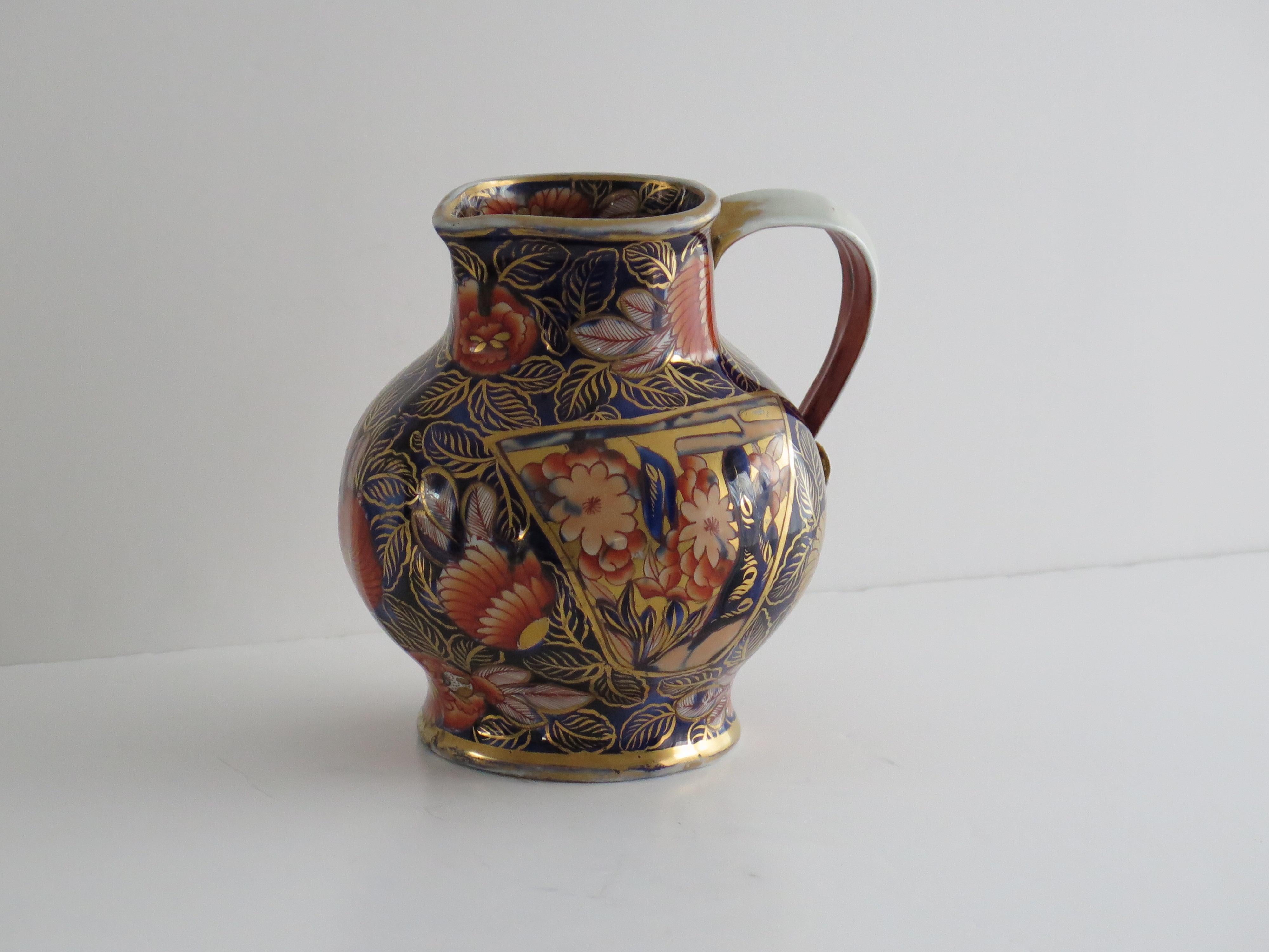 Georgian Masons Ironstone Krug oder Krug in School House Ptn seltene Form, ca. 1815 im Zustand „Gut“ im Angebot in Lincoln, Lincolnshire