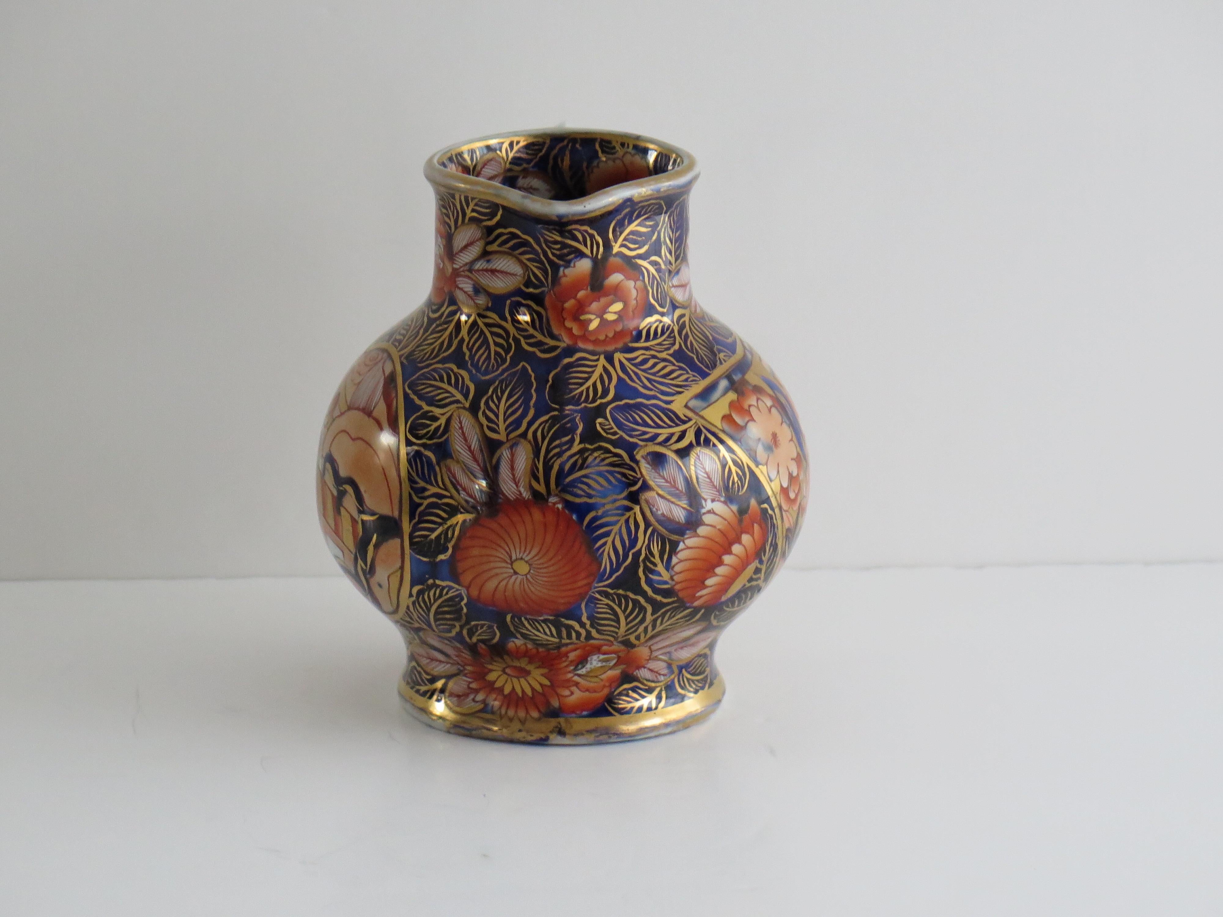 Georgian Masons Ironstone Krug oder Krug in School House Ptn seltene Form, ca. 1815 (19. Jahrhundert) im Angebot