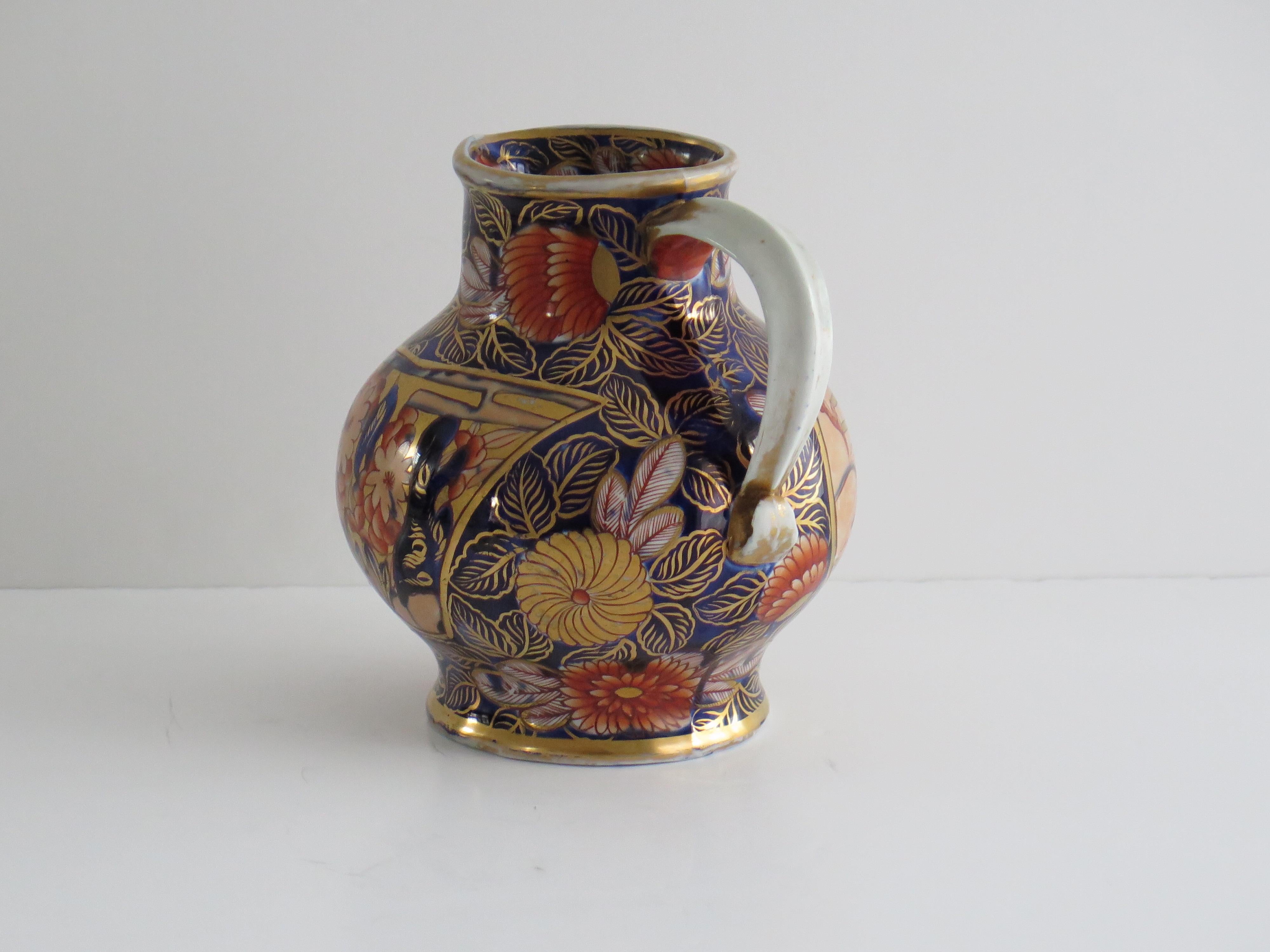 Georgian Masons Ironstone Krug oder Krug in School House Ptn seltene Form, ca. 1815 (Eisenstein) im Angebot