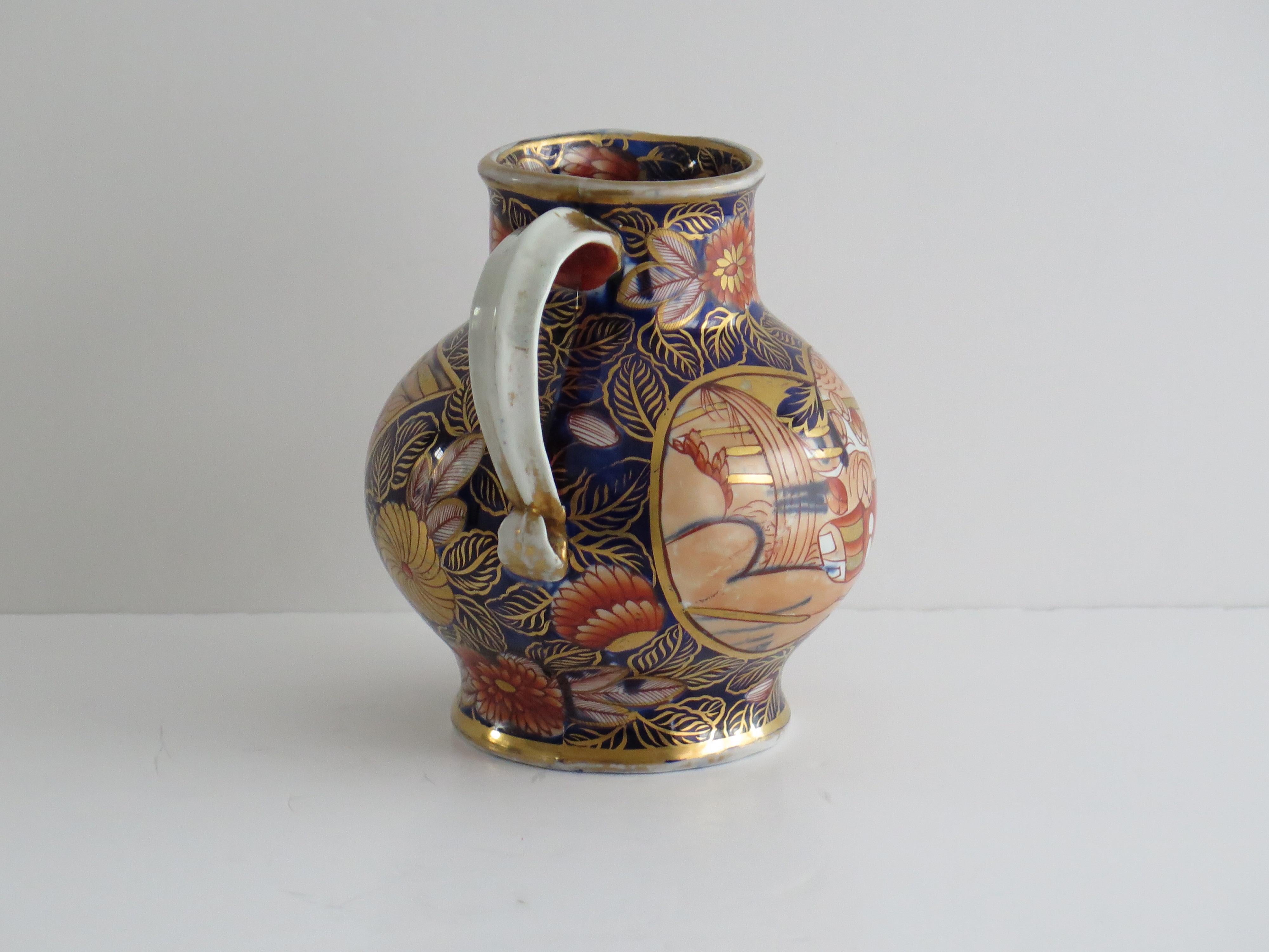 Georgian Masons Ironstone Krug oder Krug in School House Ptn seltene Form, ca. 1815 im Angebot 1