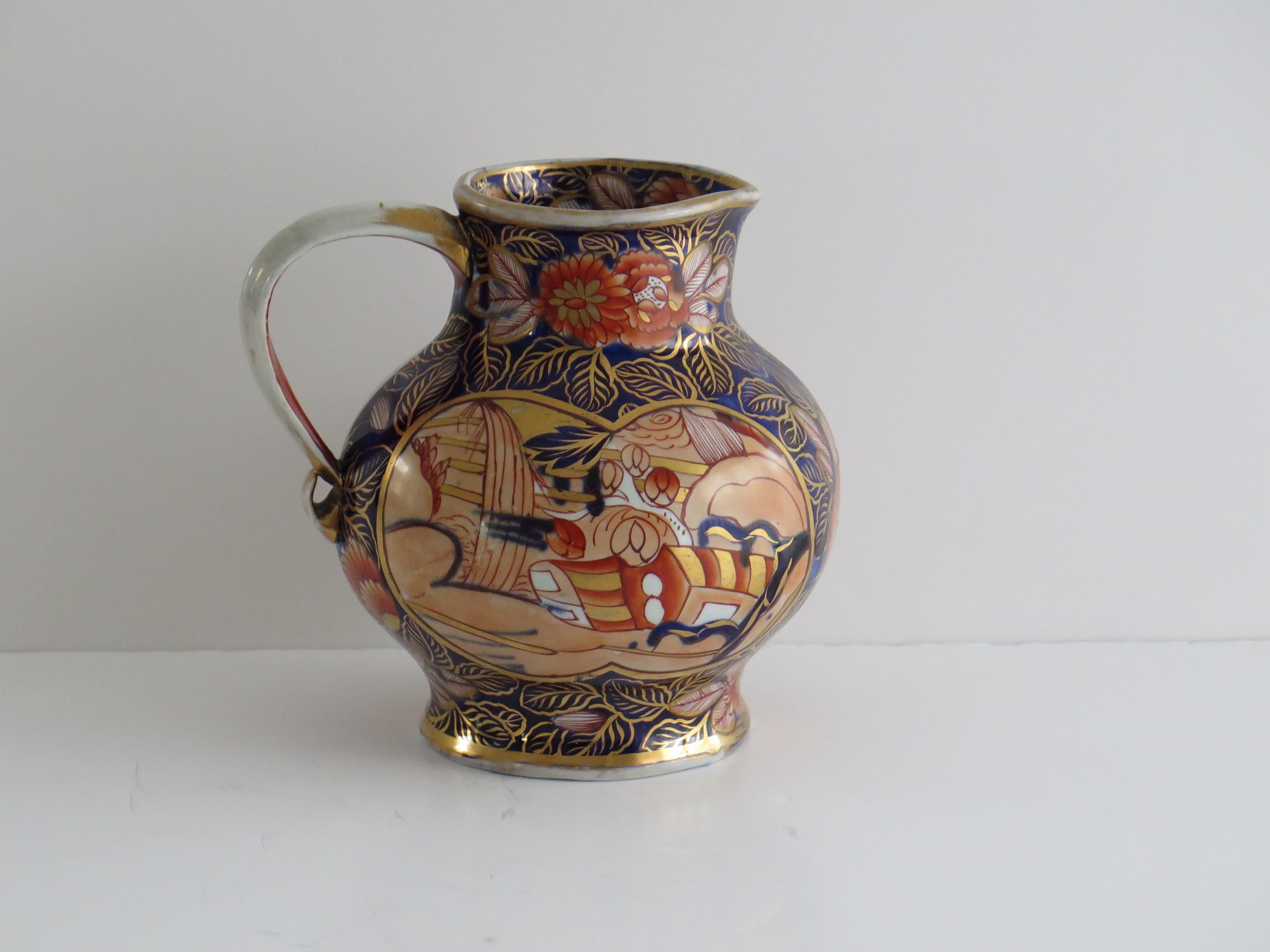 Georgian Masons Ironstone Krug oder Krug in School House Ptn seltene Form, ca. 1815 im Angebot 2