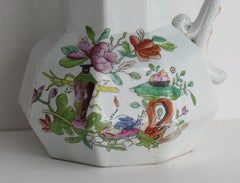 Georgian Masons Ironstone Jug or Pitcher in Table and Flower Pot Ptn, Ca 1820
