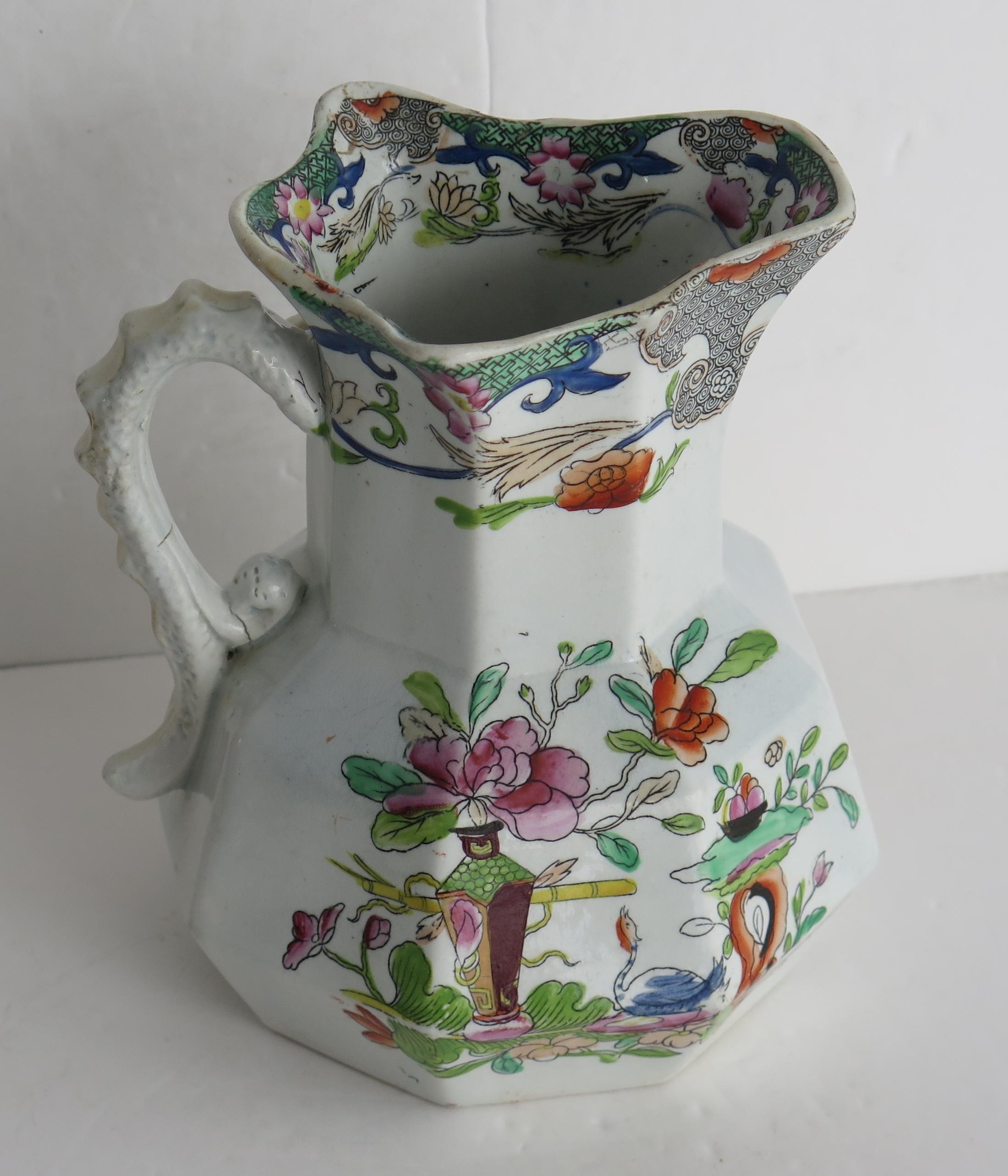 English Georgian Mason's Ironstone Jug or Pitcher in Table and Flower Pot Ptn, Ca 1820 For Sale