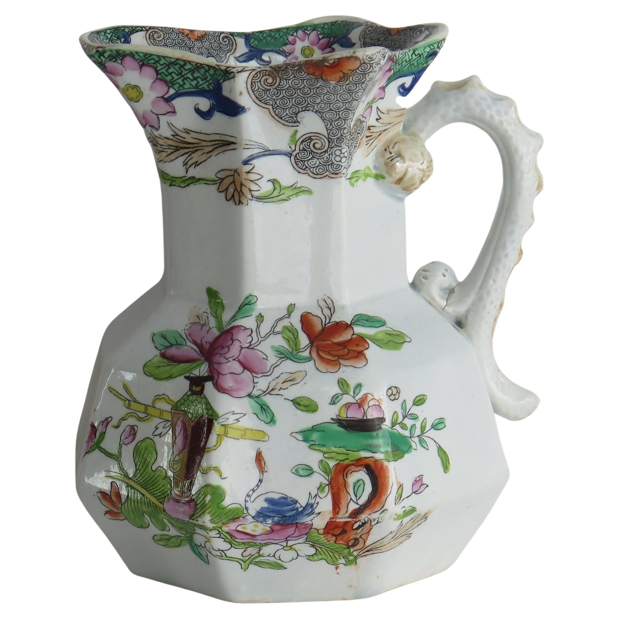 Jarra o cántaro georgiano de Mason's Ironstone en tabla y florero Ptn, ca 1820