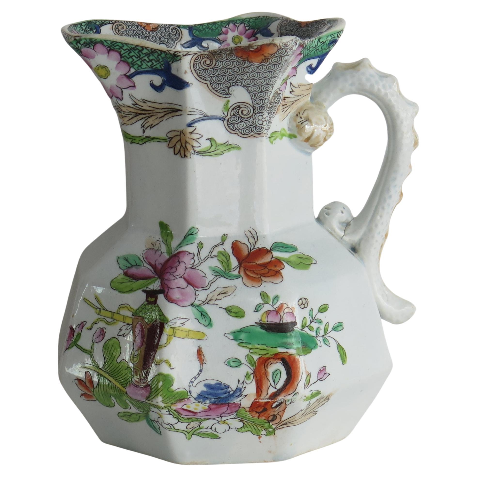 Georgian Mason's Ironstone Jug or Pitcher in Table and Flower Pot Ptn, Ca 1820 For Sale