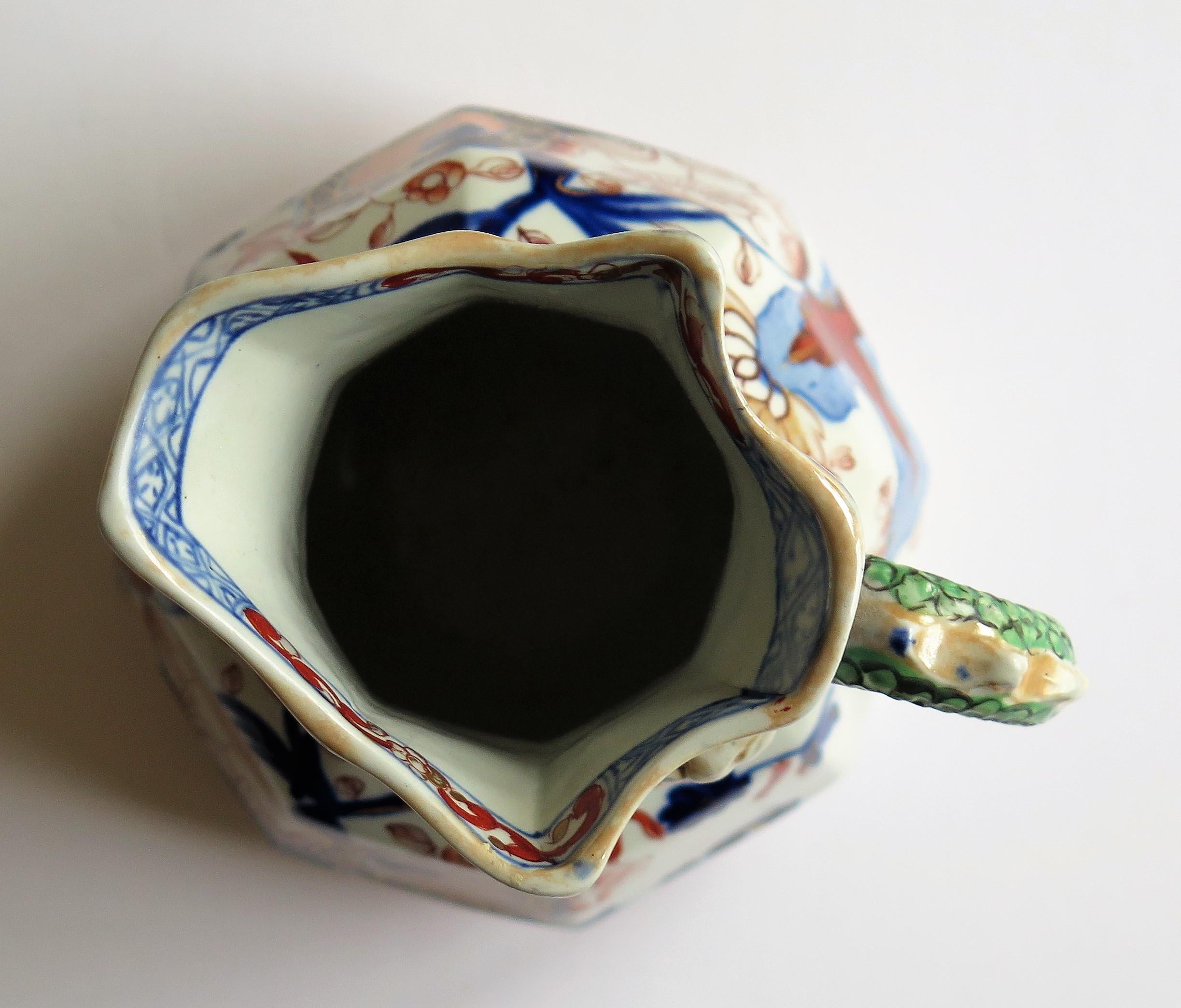 Georgian Mason's Ironstone Jug or Pitcher Jardiniere Gilded Pattern, circa 1815 3