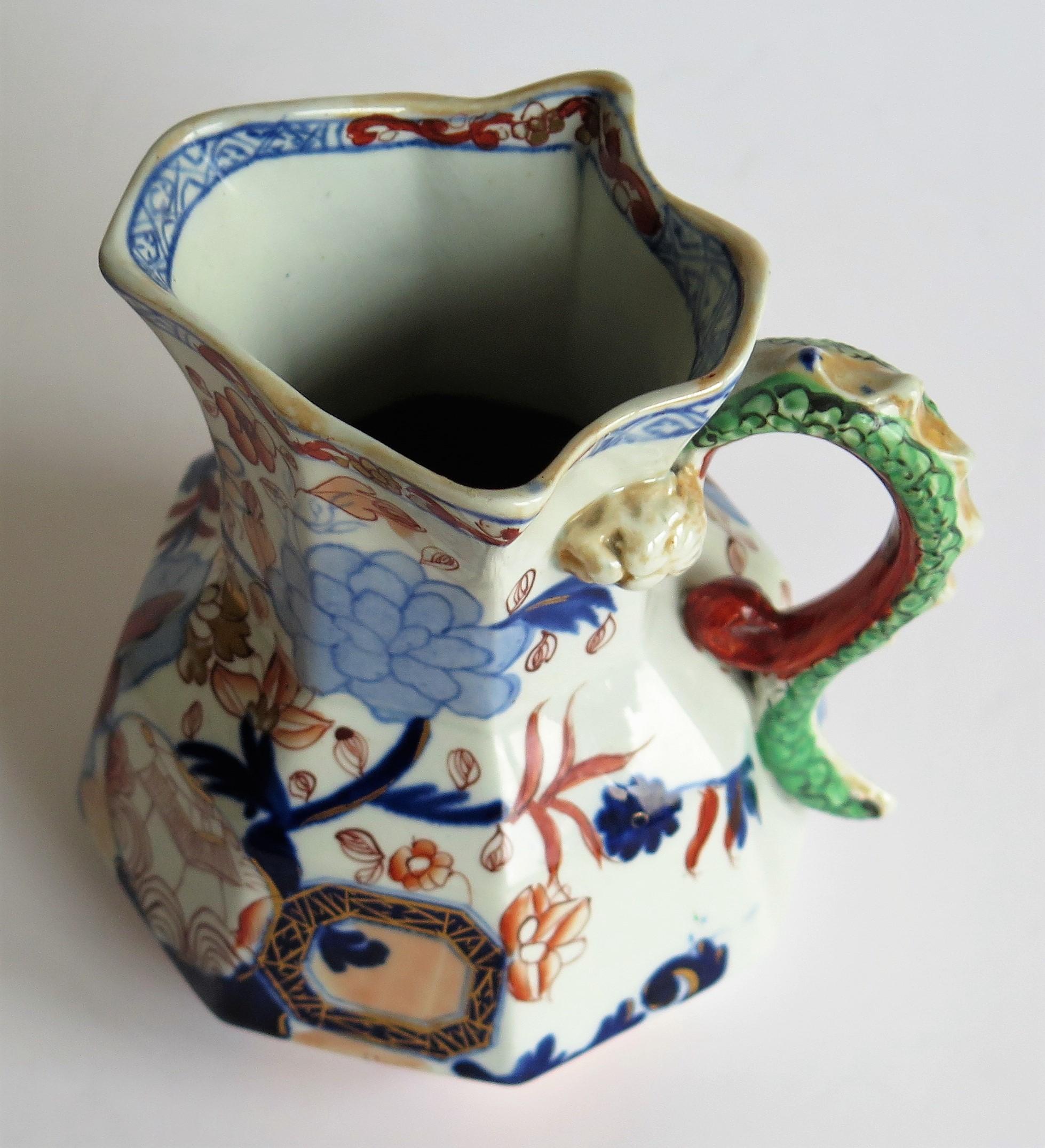 Georgian Mason's Ironstone Jug or Pitcher Jardiniere Gilded Pattern, circa 1815 4