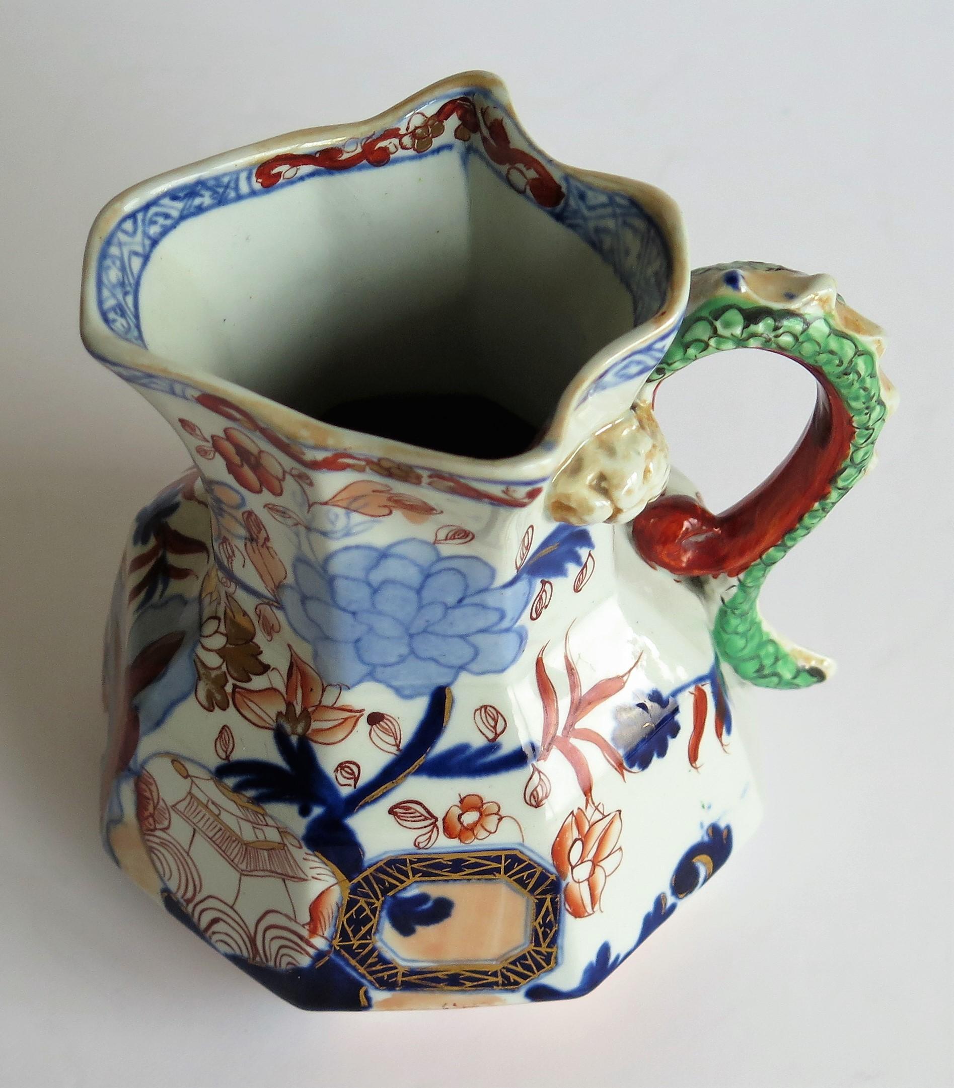 Georgian Mason's Ironstone Jug or Pitcher Jardiniere Gilded Pattern, circa 1815 5