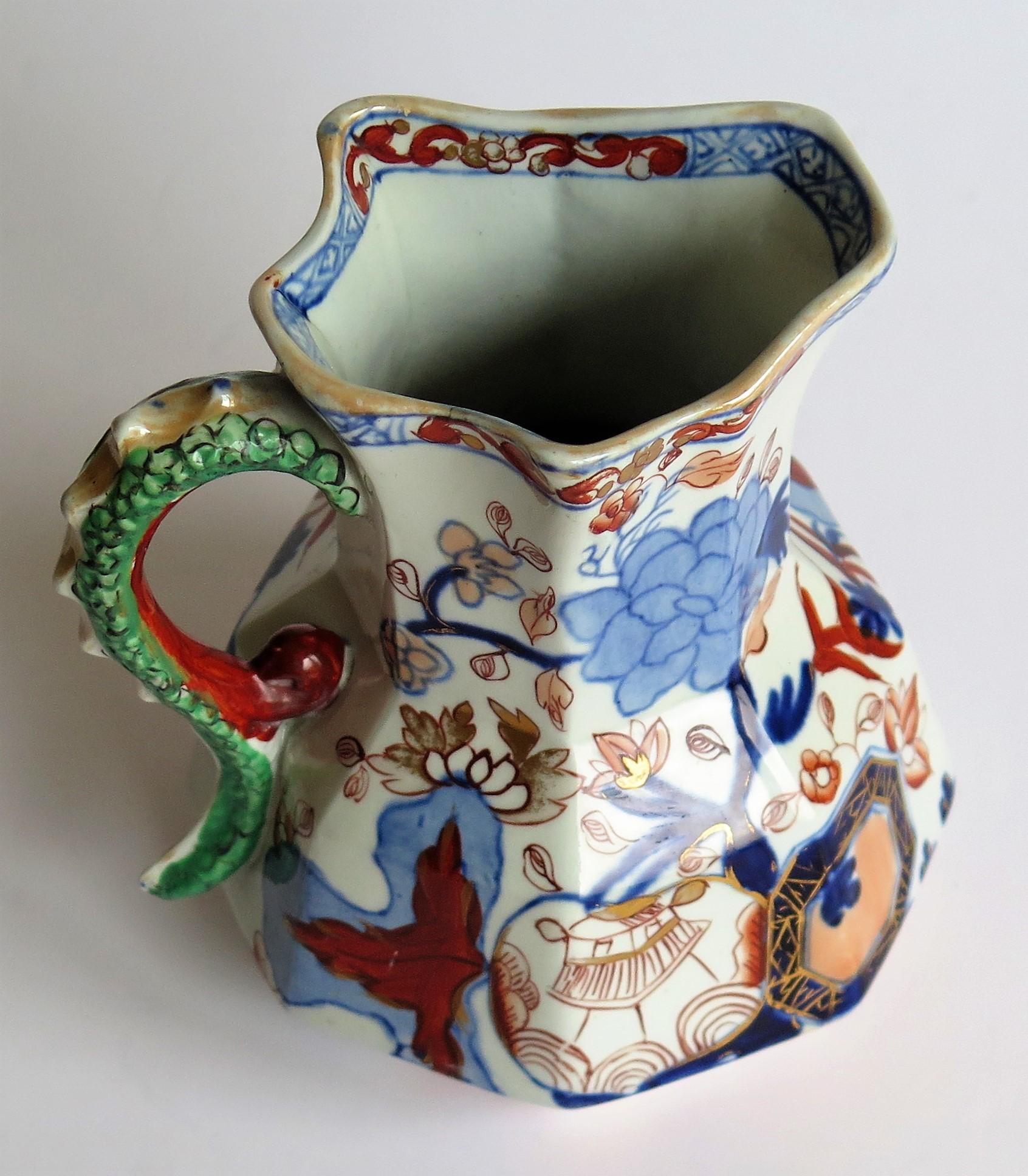 Georgian Mason's Ironstone Jug or Pitcher Jardiniere Gilded Pattern, circa 1815 6