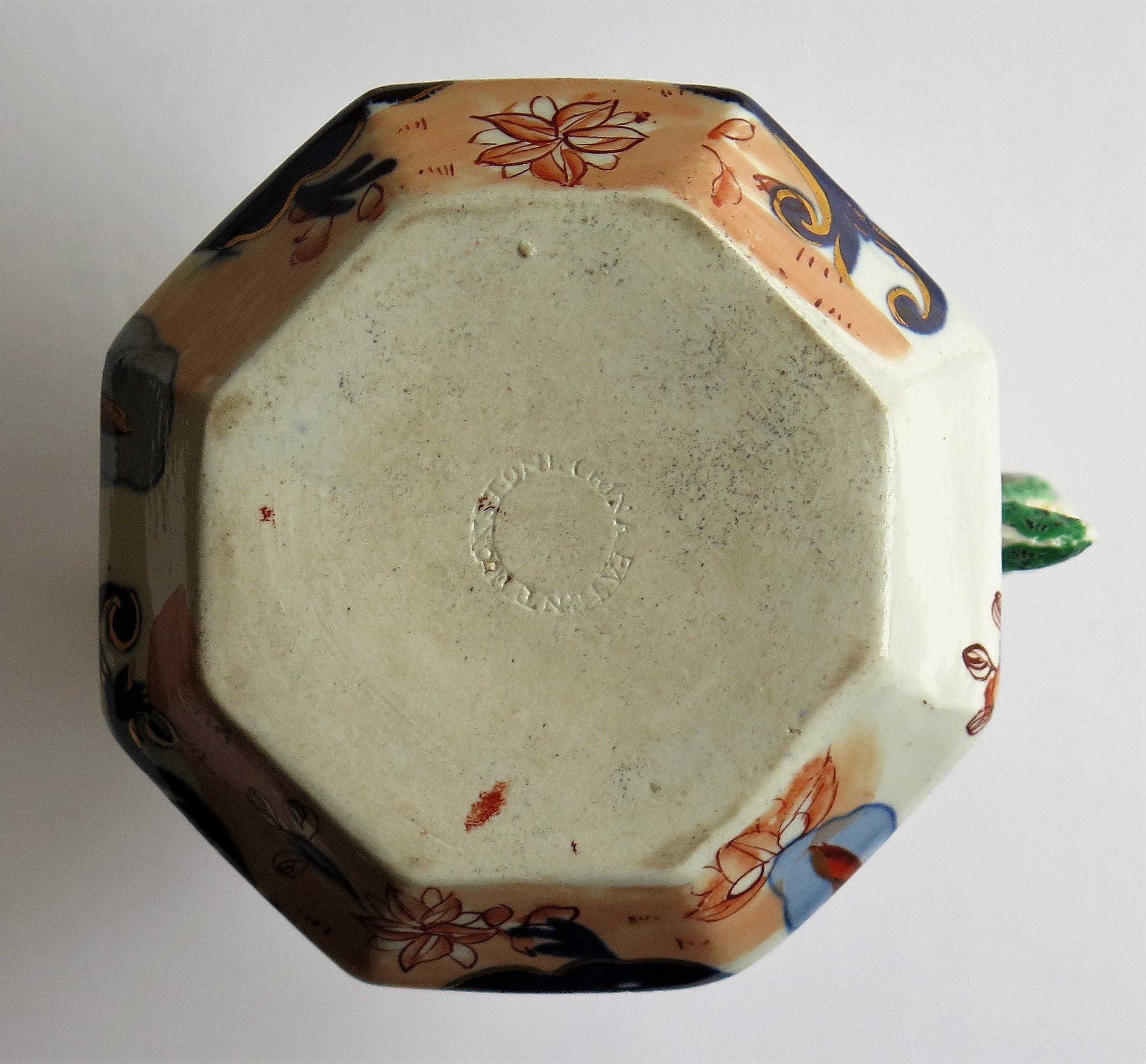 Georgian Mason's Ironstone Jug or Pitcher Jardiniere Gilded Pattern, circa 1815 8