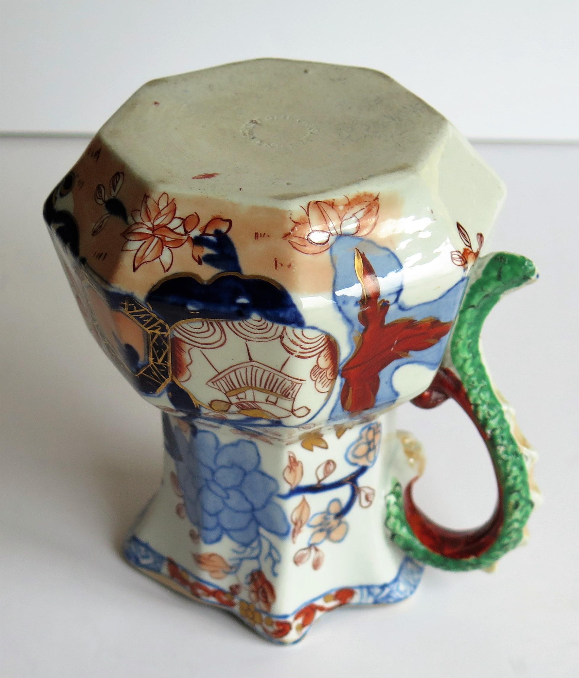 Georgian Mason's Ironstone Jug or Pitcher Jardiniere Gilded Pattern, circa 1815 9