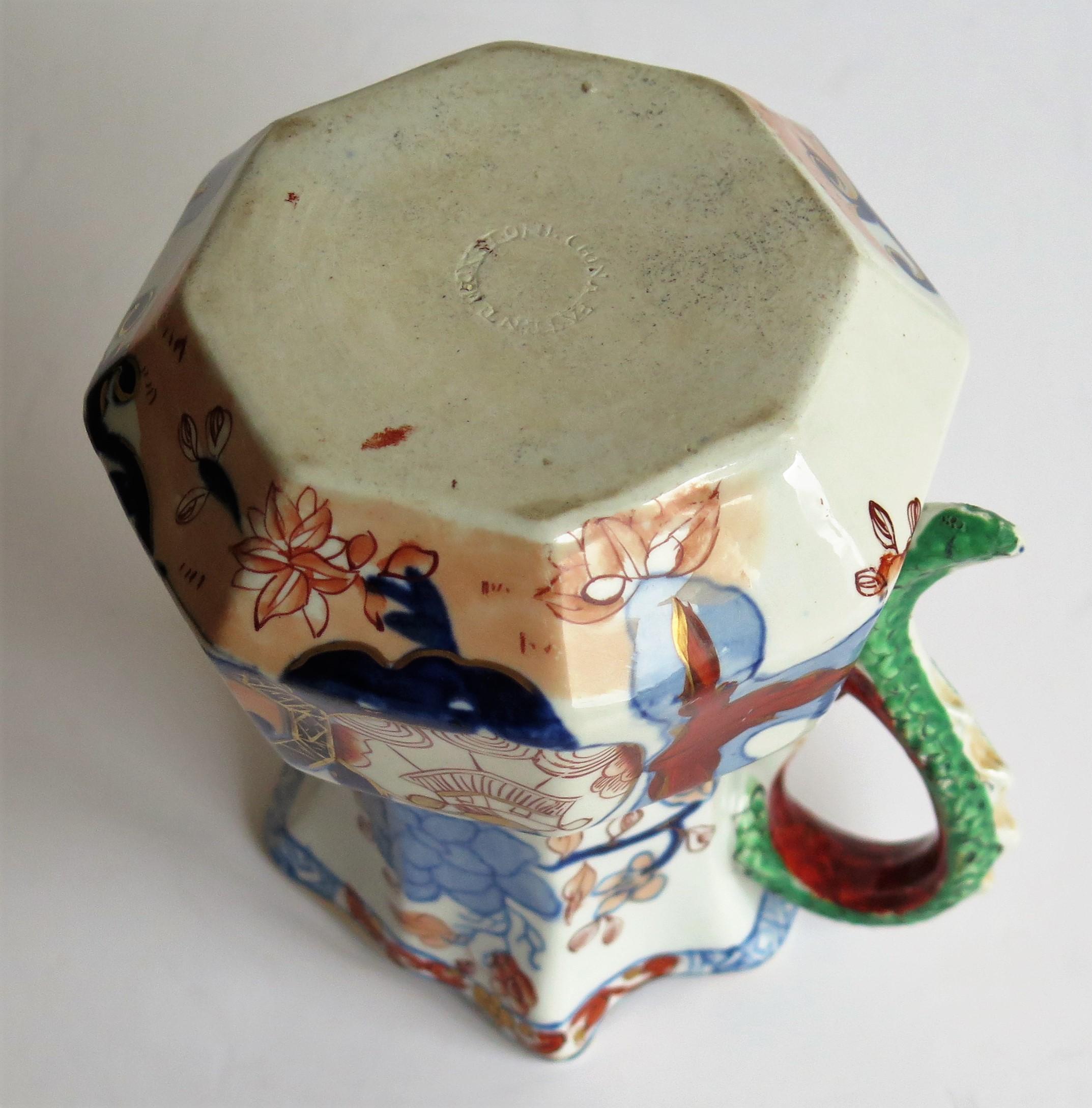 Georgian Mason's Ironstone Jug or Pitcher Jardiniere Gilded Pattern, circa 1815 10