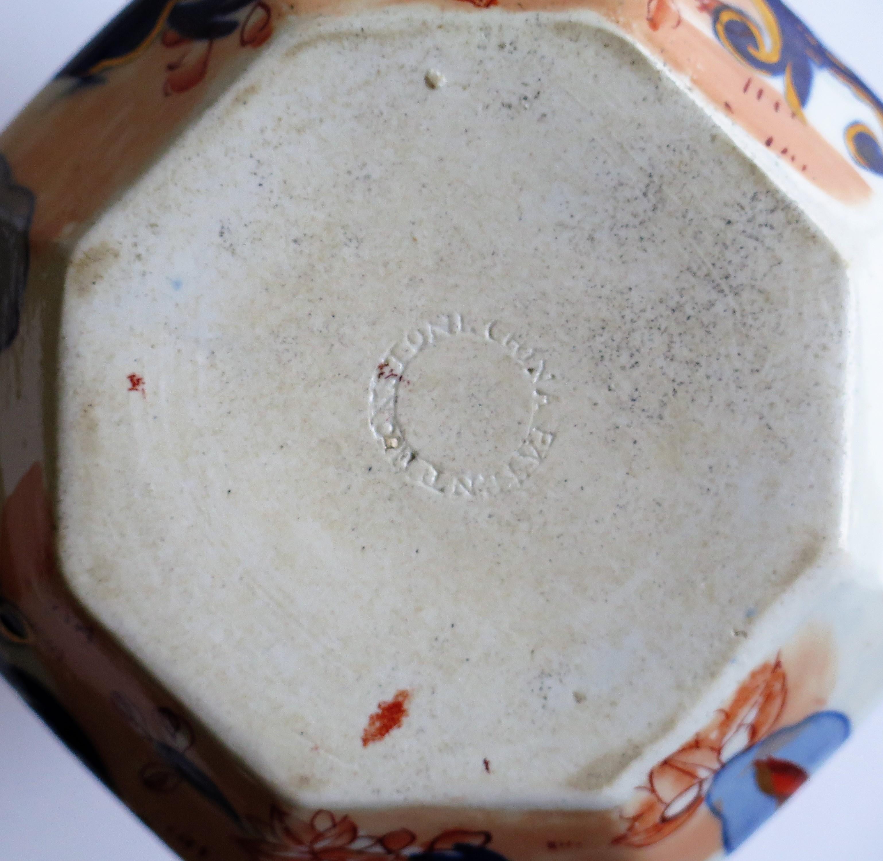 Georgian Mason's Ironstone Jug or Pitcher Jardiniere Gilded Pattern, circa 1815 11