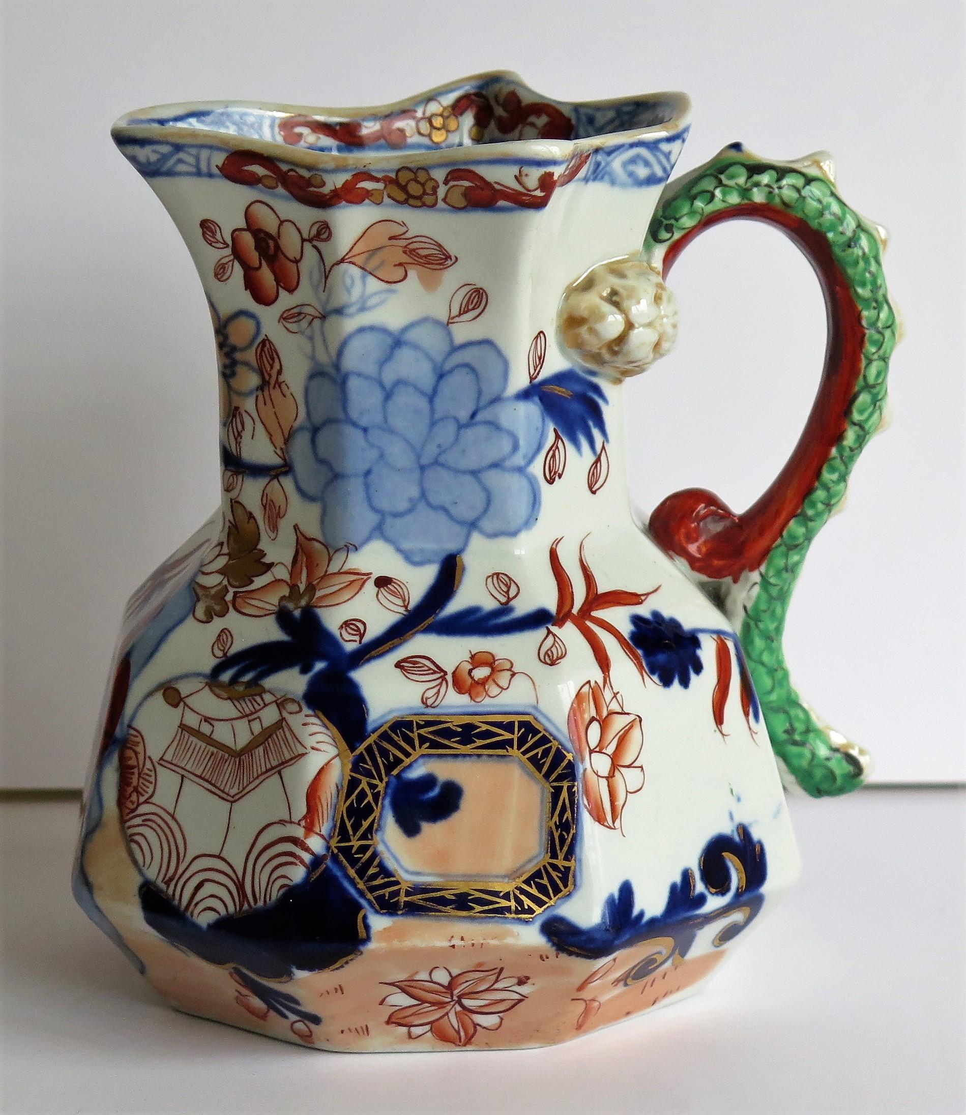Chinoiserie Georgian Mason's Ironstone Jug or Pitcher Jardiniere Gilded Pattern, circa 1815