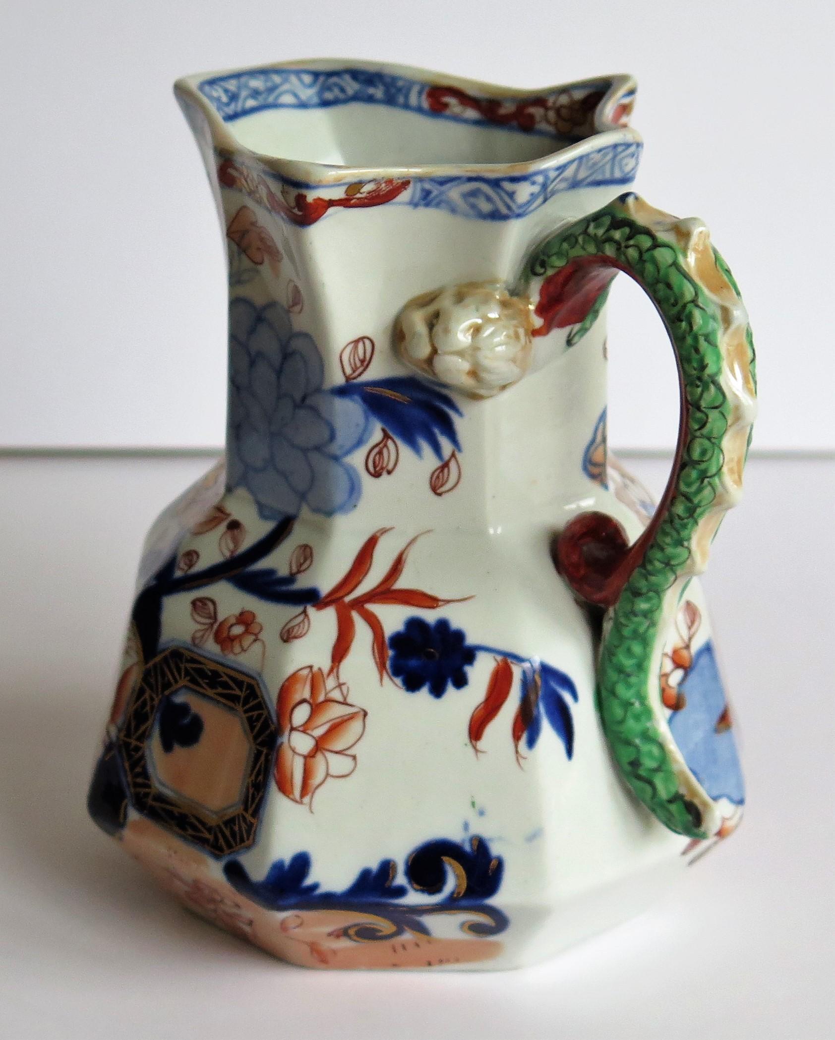 English Georgian Mason's Ironstone Jug or Pitcher Jardiniere Gilded Pattern, circa 1815