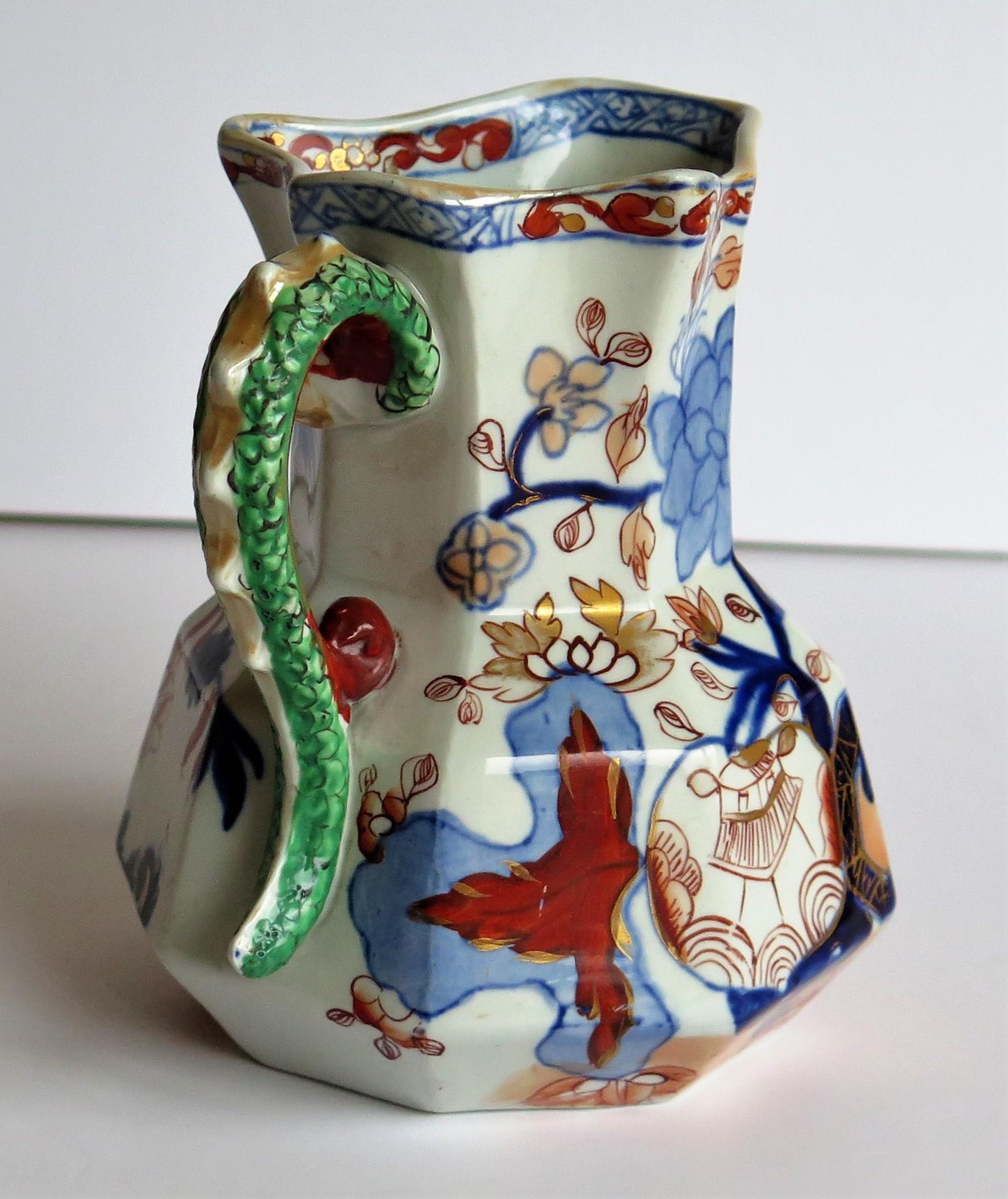 Hand-Painted Georgian Mason's Ironstone Jug or Pitcher Jardiniere Gilded Pattern, circa 1815