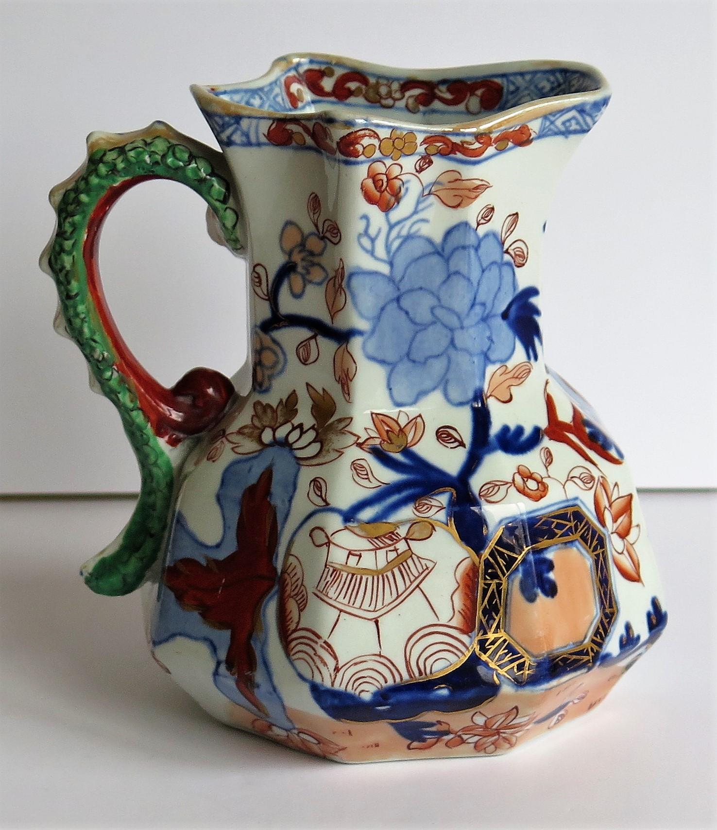 Georgian Mason's Ironstone Jug or Pitcher Jardiniere Gilded Pattern, circa 1815 In Good Condition In Lincoln, Lincolnshire