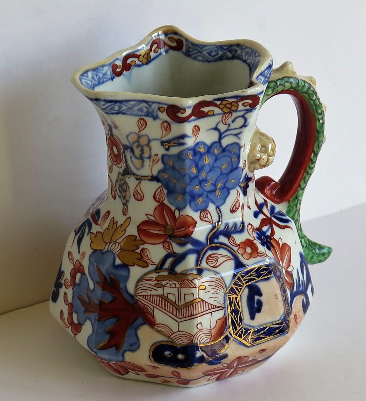 Georgian Mason's Ironstone Jug or Pitcher Jardinière Gilded Pattern, circa 1815 In Excellent Condition In Lincoln, Lincolnshire
