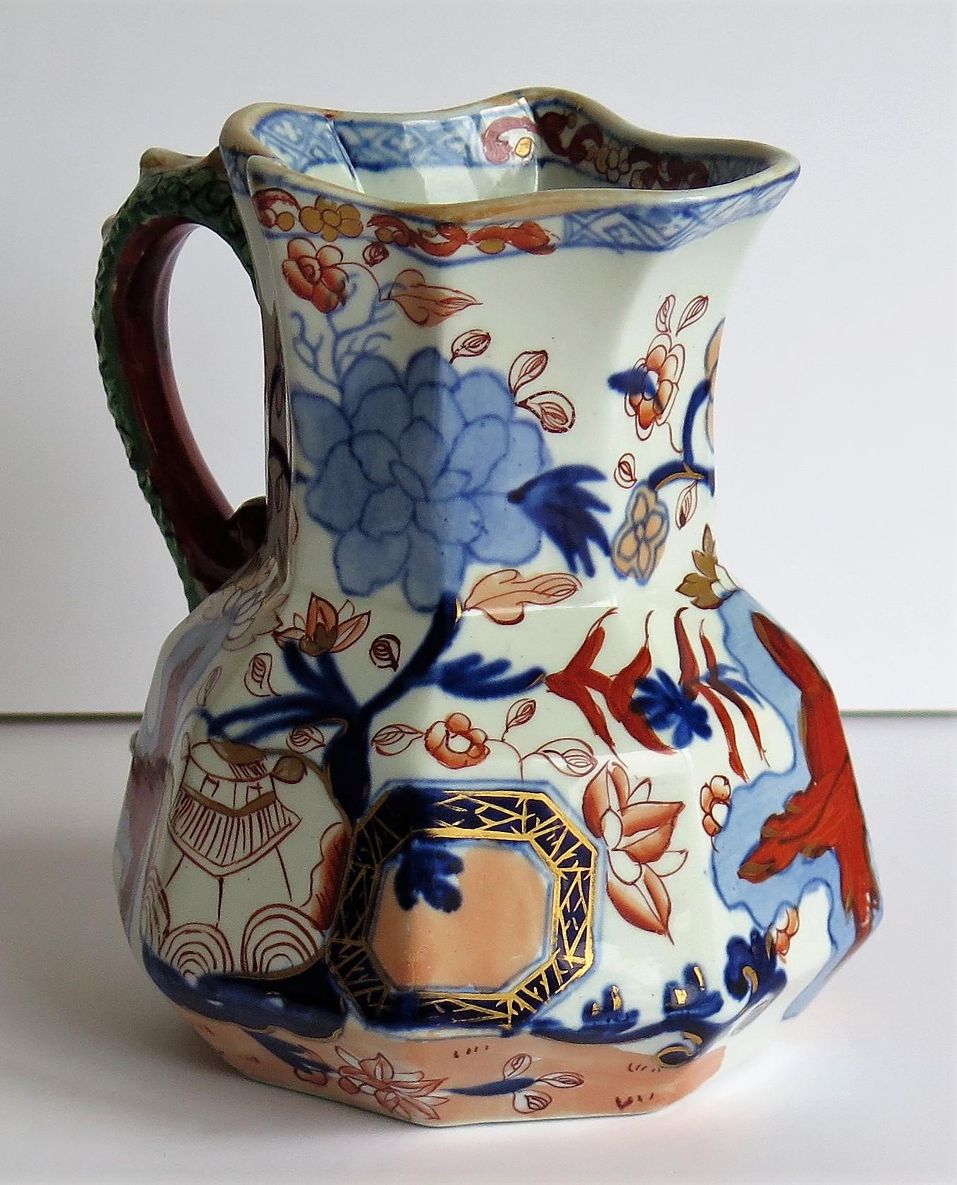 19th Century Georgian Mason's Ironstone Jug or Pitcher Jardiniere Gilded Pattern, circa 1815