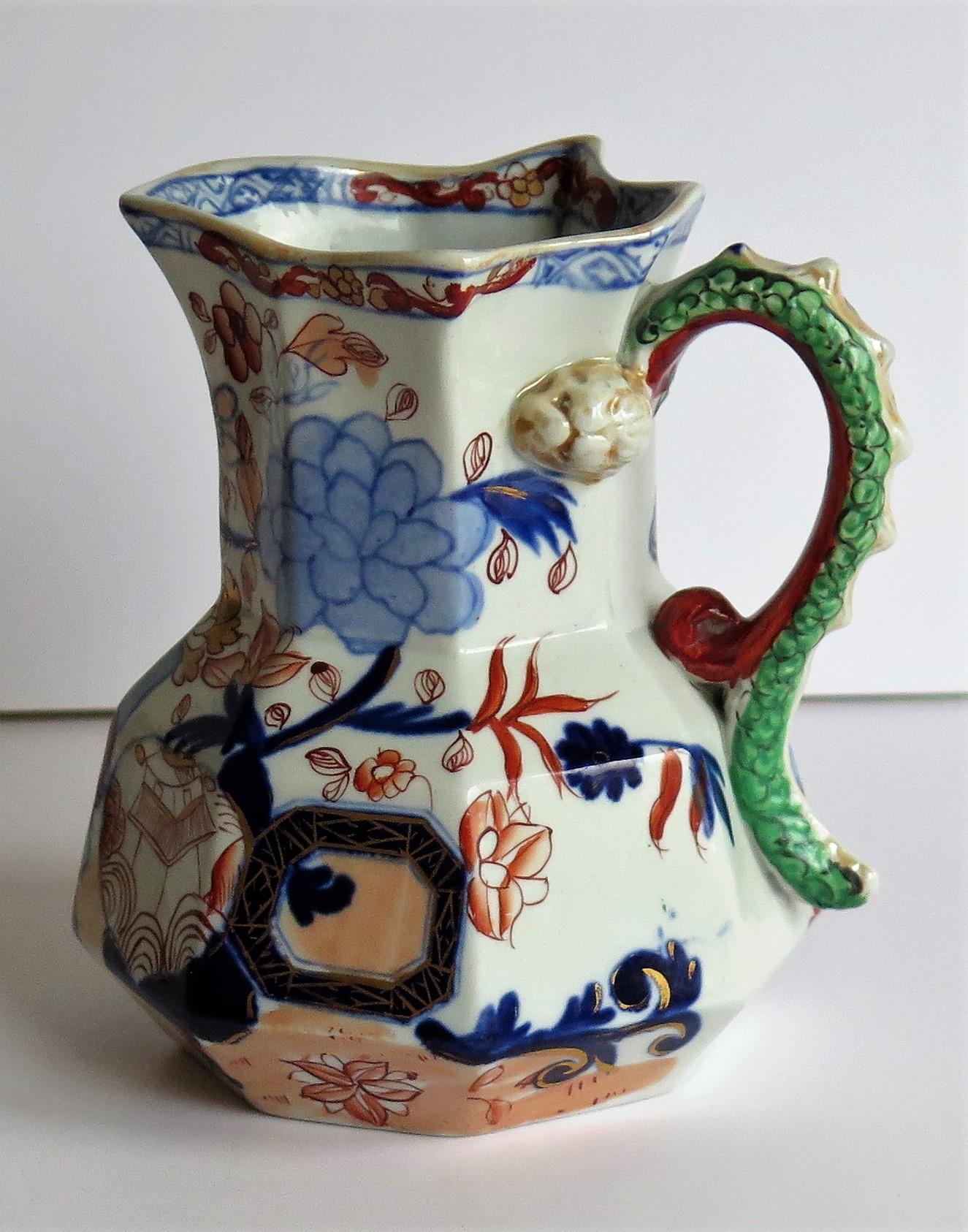 Georgian Mason's Ironstone Jug or Pitcher Jardiniere Gilded Pattern, circa 1815 2