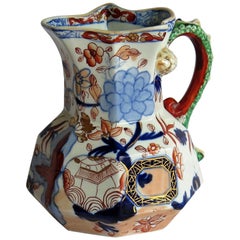 Antique Georgian Mason's Ironstone Jug or Pitcher Jardiniere Gilded Pattern, circa 1815