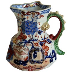 Brocca o brocca da muratore georgiana in ironstone Jardinière con motivo dorato, 1815 circa