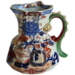 Georgian Mason's Ironstone Jug or Pitcher Jardinière Gilded Pattern, circa 1815