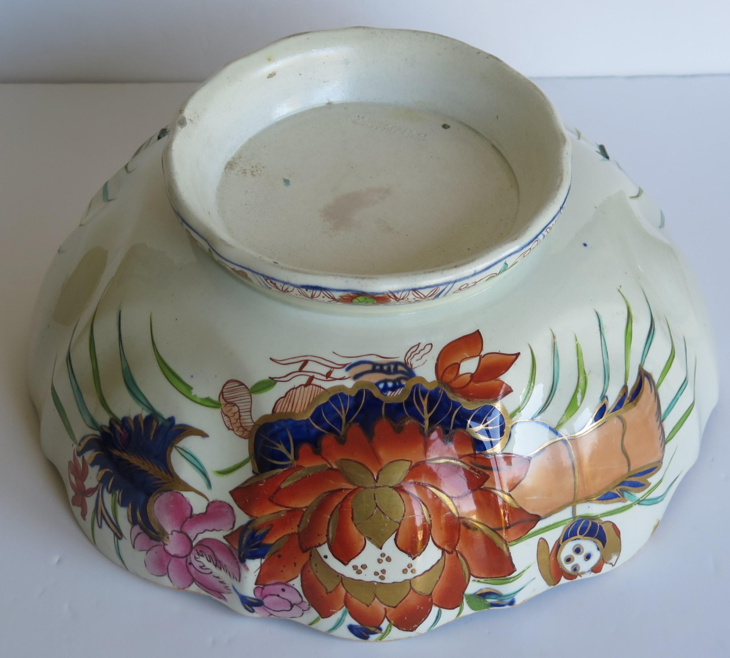 Georgian Mason's Ironstone Large Bowl in Water Lily Pattern Old Stapled Repair 9