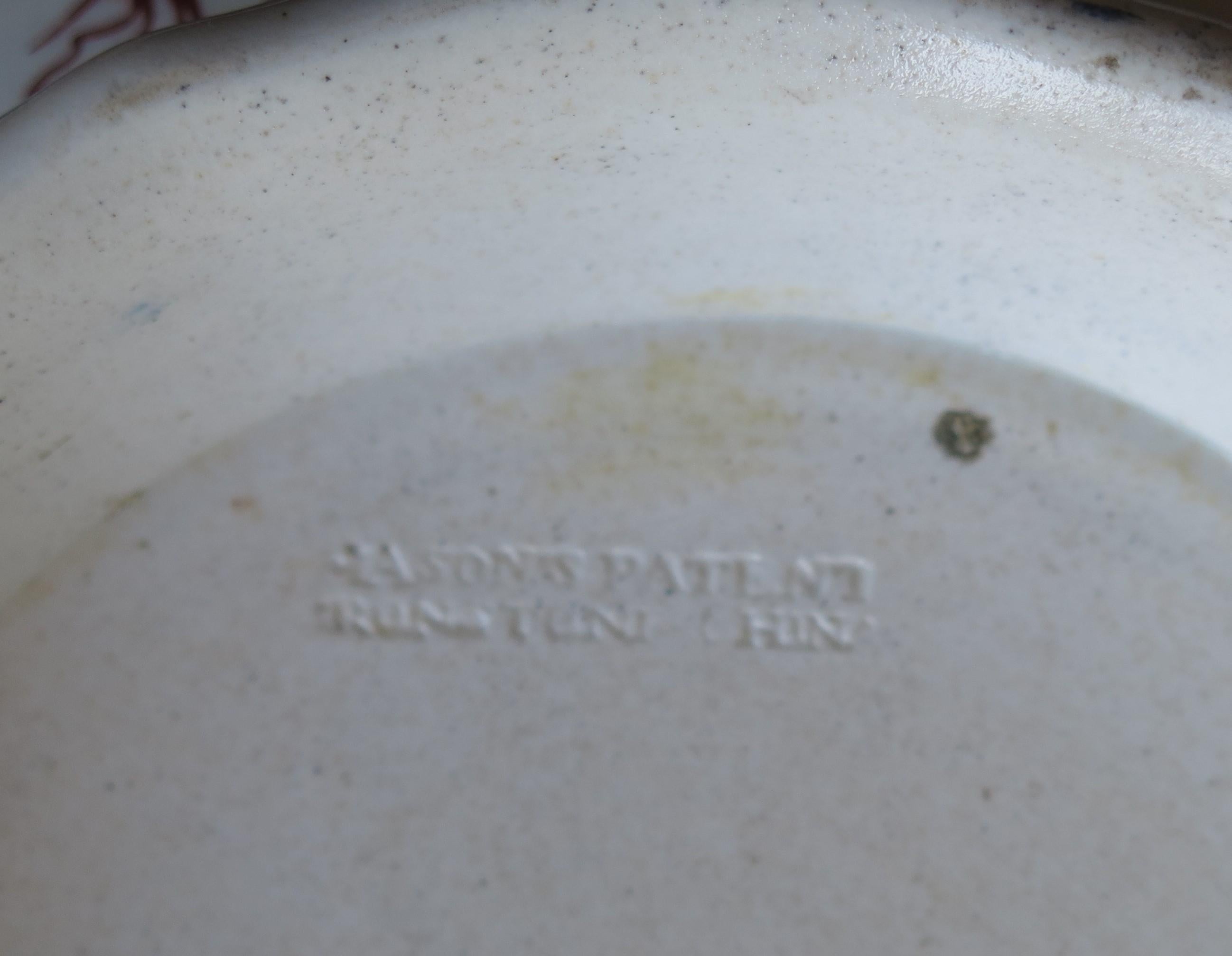 Georgian Mason's Ironstone Large Bowl in Water Lily Pattern Old Stapled Repair 12