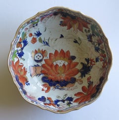 Georgian Mason's Ironstone Large Bowl in Water Lily Pattern Old Stapled Repair